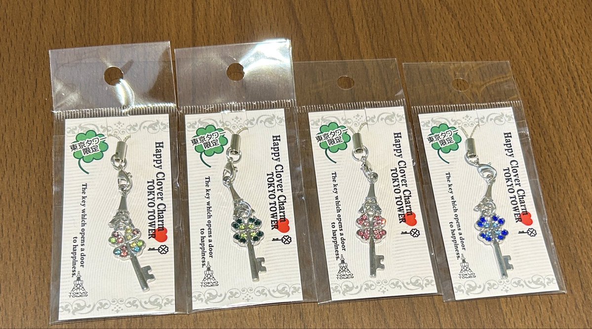 mrny317805's tweet photo. 【こちらもおすすめです🔑】
東京タワーにカラフルなクローバー柄の鍵がついたこちらのストラップも、密かな人気商品です🍀✨
なんだか持っているだけでハッピーな気持ちになれそうです☺️

#KEYTOLIT 
#キテレツ https://t.co/Nl0sGFPYUH