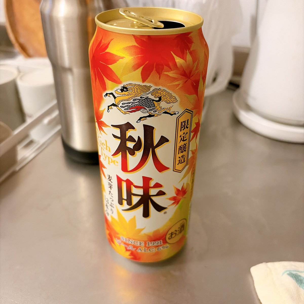 mocomococco's tweet photo. 飲むかァ！ https://t.co/EQcOoyW3WD