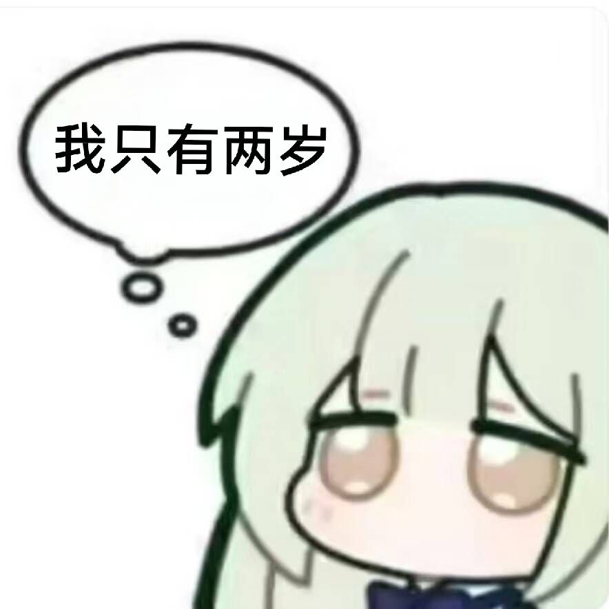 Doro_GuGuGaGa's tweet photo. @xiaoshu_yy33 https://t.co/DIJFn0eHN5