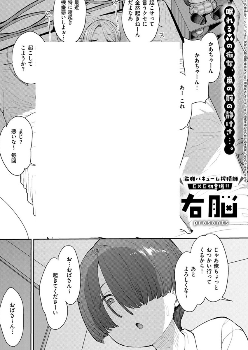 GzuZHp's tweet photo. https://t.co/AcS3F0QIKi