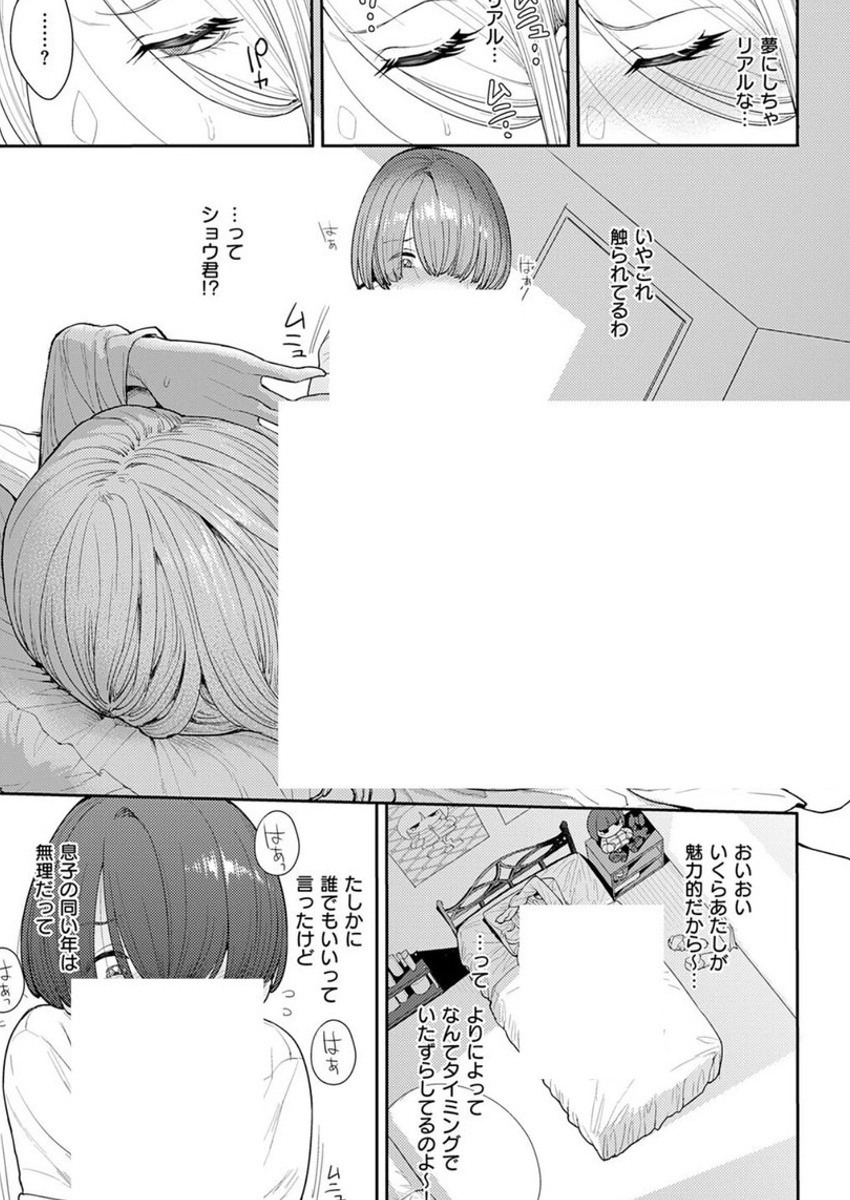 GzuZHp's tweet photo. https://t.co/AcS3F0QIKi