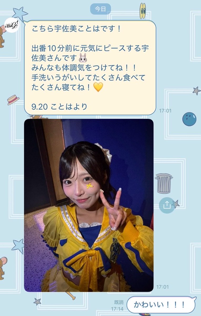 5108u's tweet photo. 勢いあまりすぎてる https://t.co/IjkOf1AHzB