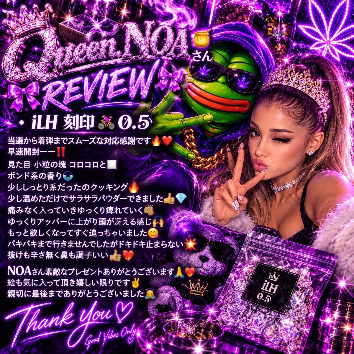 Km_____715's tweet photo. 🧸𝗤𝘂𝗲𝗲𝗻.𝗡𝗢𝗔🍯 さん
@QueenNOA7 
https://t.co/UATia3fzJq

素敵なプレゼントありがとうございました👨🏾‍🚀🎀
親切な対応で安心して取引出来ました🙏🏾❤️‍🔥

リポスト🌐 ＆ いいね ❤️‍🔥
よろしくお願いします🙇🏽❤️‍🔥 https://t.co/xBYTyFGQpu