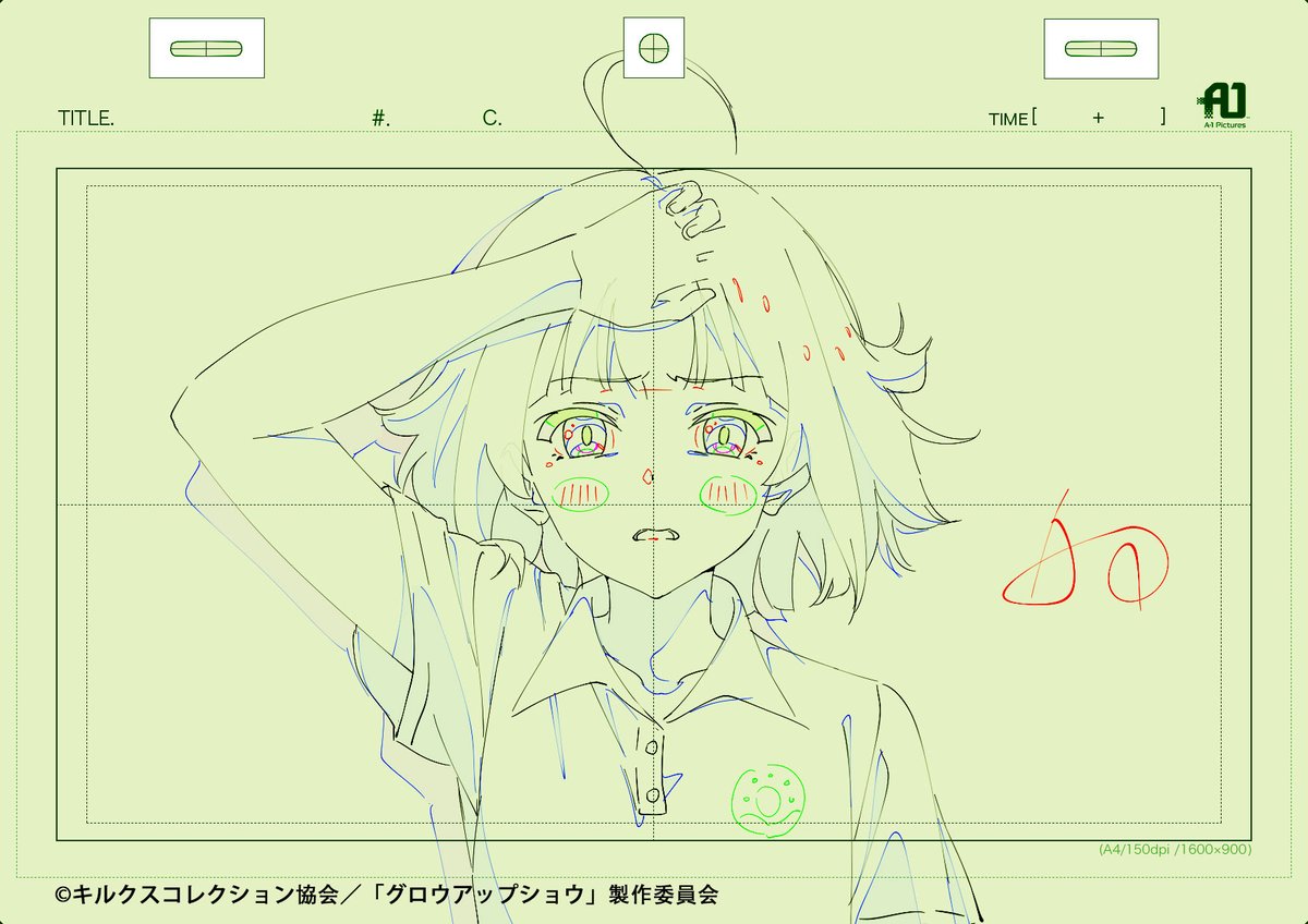 shphantom618603's tweet photo. TVアニメ『グロウアップショウ』第12話      
弊社担当総作監の一部を置かせて頂きます！ 
総作画監督：yorun42    
#グロウアップショウ https://t.co/8ND3l3crBJ