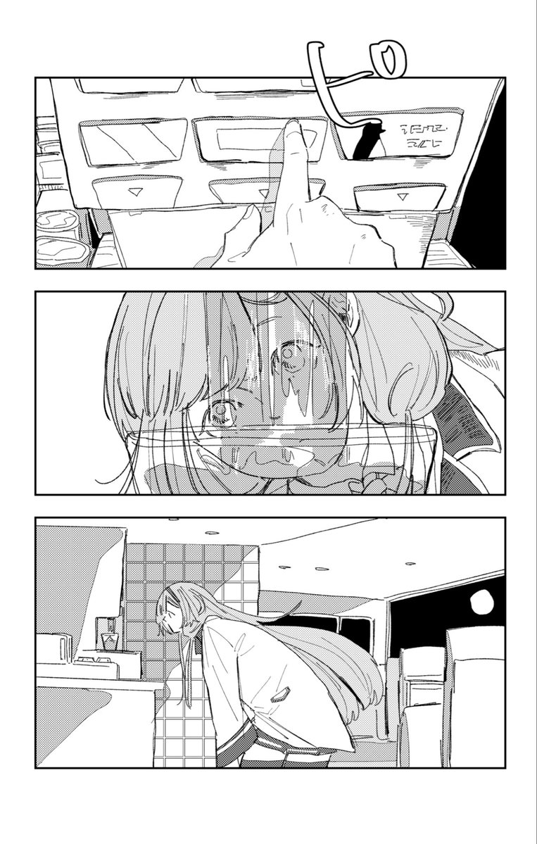 t_n_e___'s tweet photo. ⚠️ファミレスをきょうじゅせよパロ https://t.co/9phlM8NimF