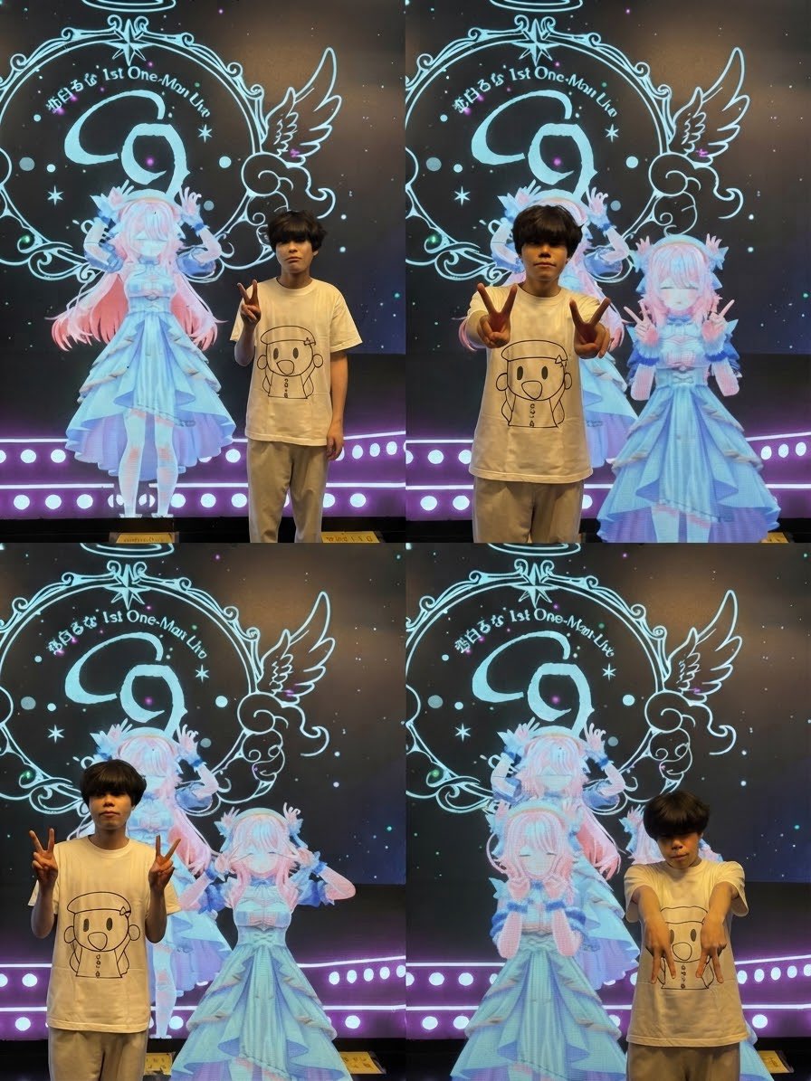 yukirinox's tweet photo. ツーショット写真をAIで遊んでたら、1時間経っちゃった...

バグりちらかして、雰囲気まで別人になった😅

ピースのポーズを変えるように指示しただけなのに...w

てか顔もうっすらとしかほとんどみえん... https://t.co/V3JuApodD1