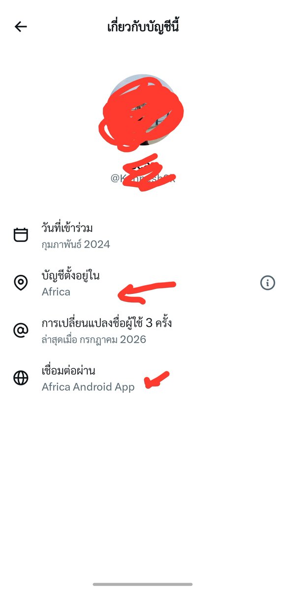 AOMZINS__VIP's tweet photo. 🚨🚨 มาเตือนภัยค่ะ!! วันนี้มันจะมีพวกแอดคแบบนี้มารับกดบัตร และวันพรุ่งนี้จะมีแอคแบบนี้เอารูปมาขายบัตร อยากให้เช็คกันดีๆนะคะ
บางคนอยู่เคนย่า บางคนอยู่แอฟริกา ไม่มีบัตรแน่นอนค่ะ  ตีเป็นมิจจี้ได้เลย
#RUN_IT_BANGKOK https://t.co/fVX2EKIsXC