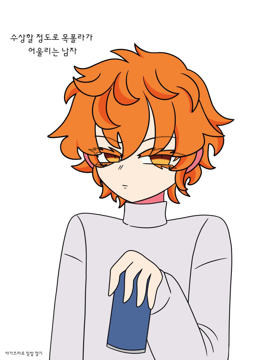 Oatmeal_666's tweet photo. #魔入間  #악입문
카후우 고에몽 다시 그리기 (+아가츠마) https://t.co/OeYQ5EsZ8w