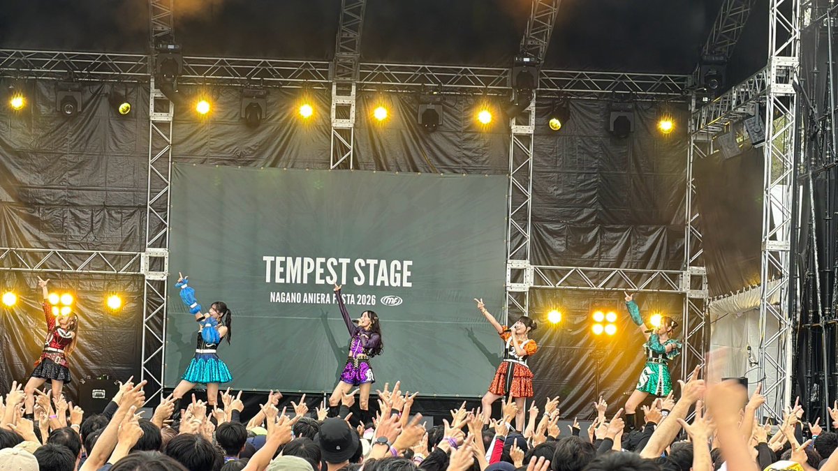 iRis_w_yuki's tweet photo. ナガノアニエラフェスタ！！！

i☆Risは2年振り！ありがとうございました🍏

盛り上がりがとんでもなかった！！！
みんな横アリも来てねっ🎡

珍しくでこだしヘアしてみたけど新鮮だった☺️

#アニエラ
#NAF26 https://t.co/DUKbtPV36s