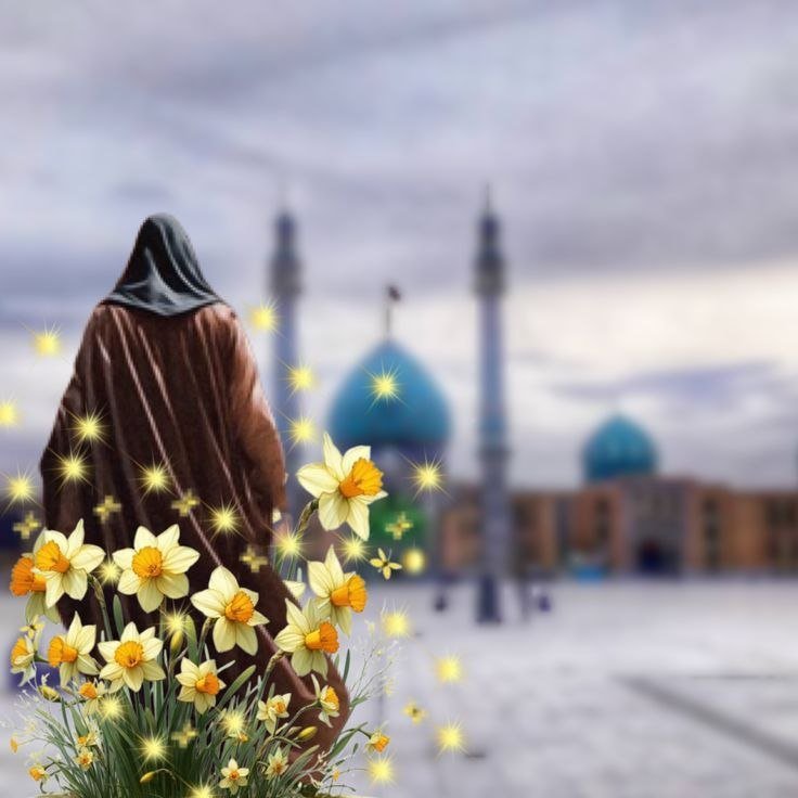 elahedelaram3's tweet photo. من خانم الهه دلارام
عهد می‌بندم هر کار خیری را به نیت تعجیل در ظهور پسر امام حسن عسکری(ع) انجام بدهم.

#برای_پدر_به_عشق_پسر https://t.co/dw1IwZxnFK