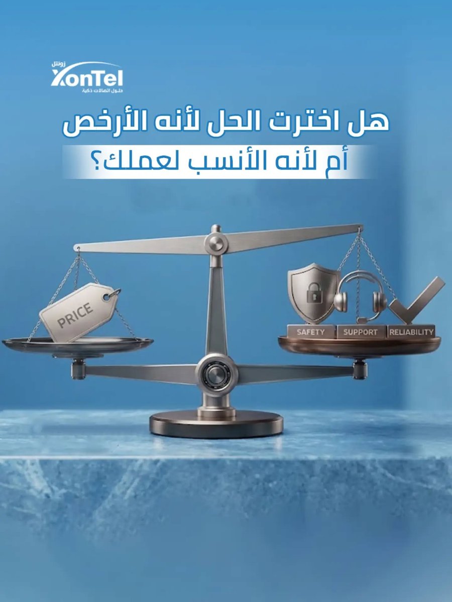 XonTelTelecom tweet picture