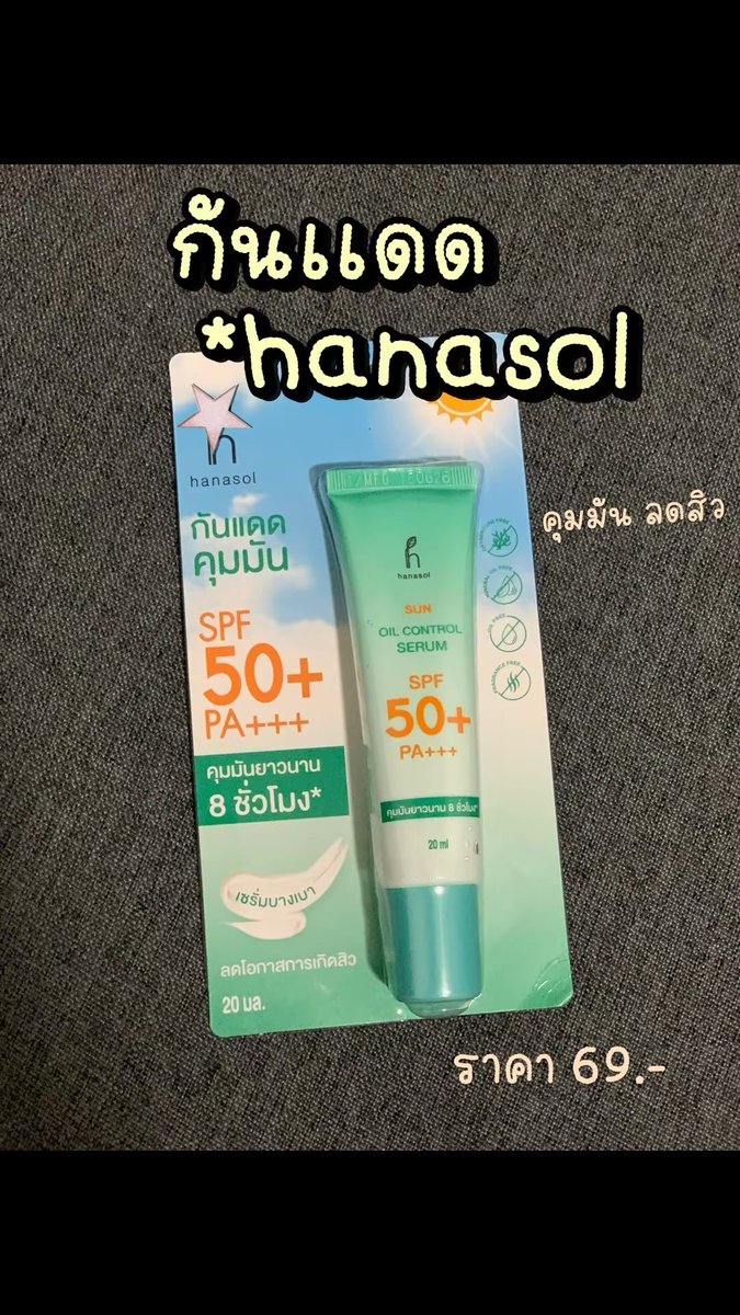 Mesareview1's tweet photo. 🧺 https://t.co/TUVOcaPKrq
#Shopeeaffiliate https://t.co/Y4A3tsJmi9