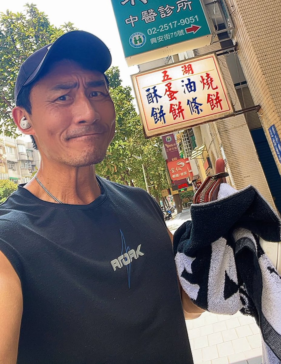 kaichang916's tweet photo. 我是不是錯過了什麼⋯⋯ https://t.co/z1oQcjL0e7