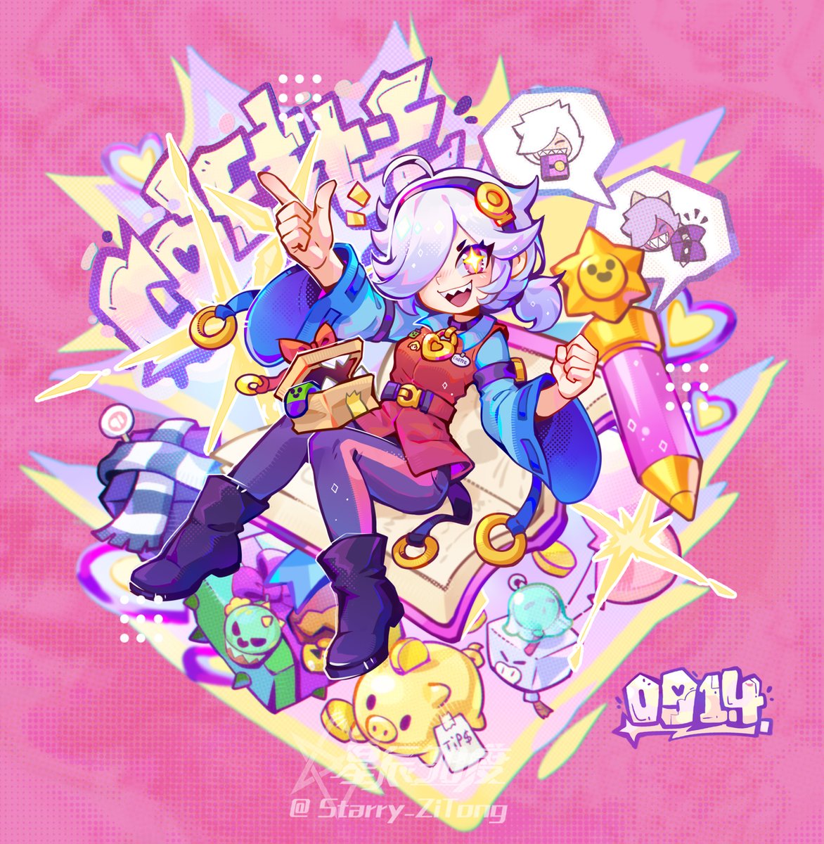 Starry_ZiTong's tweet photo. Commission. 09.14 Happy birthday to Collete!
#BrawlStars #BrawlStarsfanart https://t.co/hG6JDzVvMN