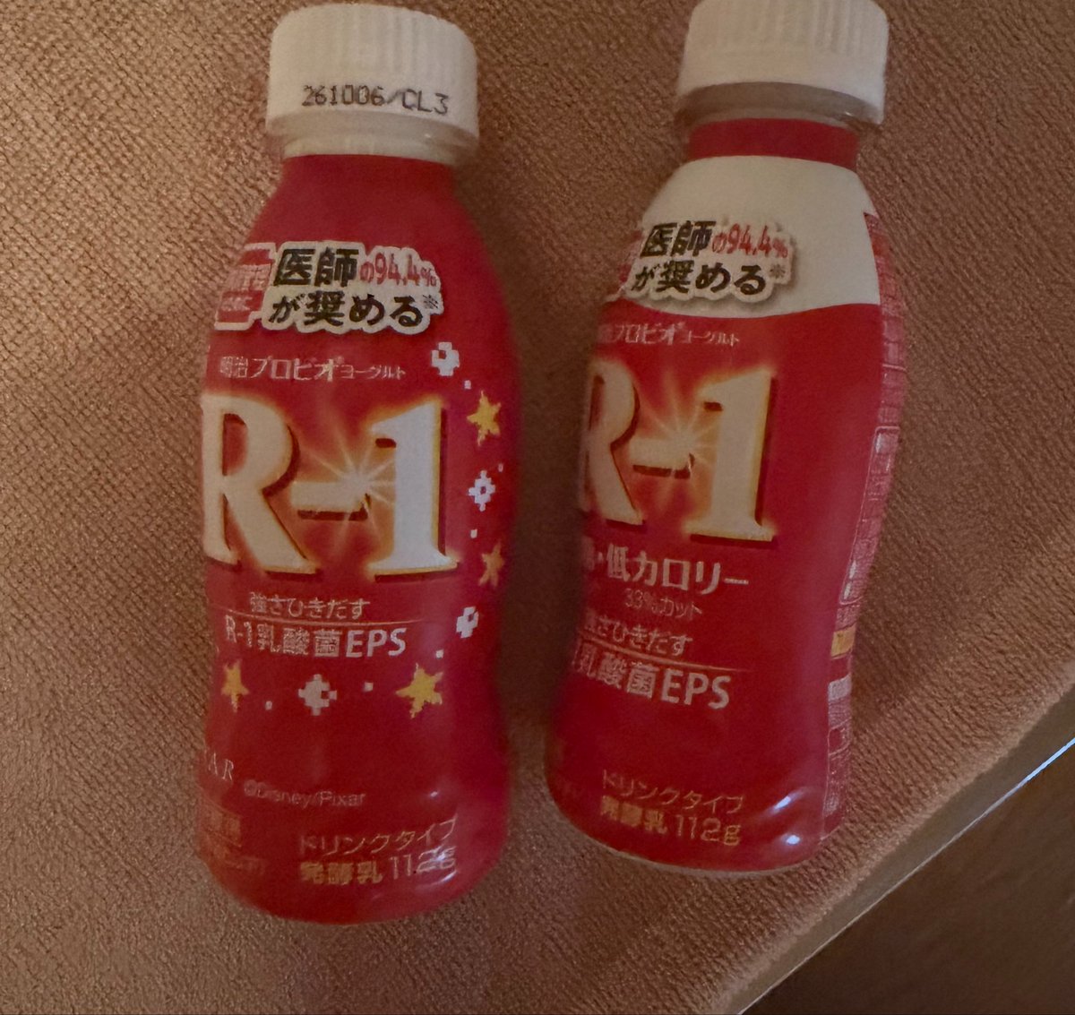 kt_l2l2's tweet photo. ありがとうございます💖💖💖 https://t.co/7u4TJUiFWV