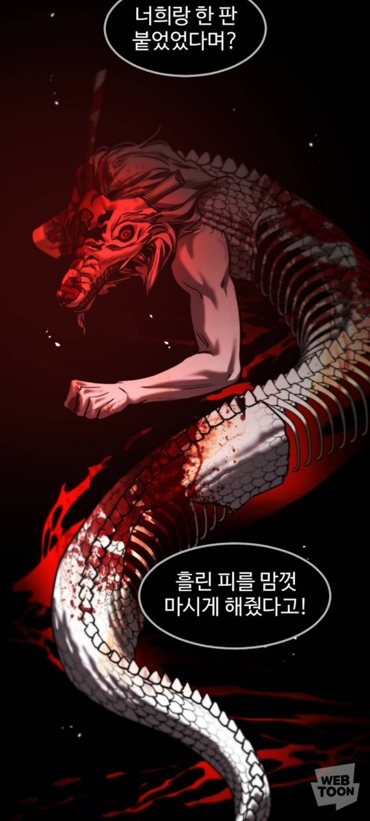 Atwre's tweet photo. 그런데 진짜 최악되셨네요 정신을 좀 차려라 https://t.co/xLU4EpBlKQ