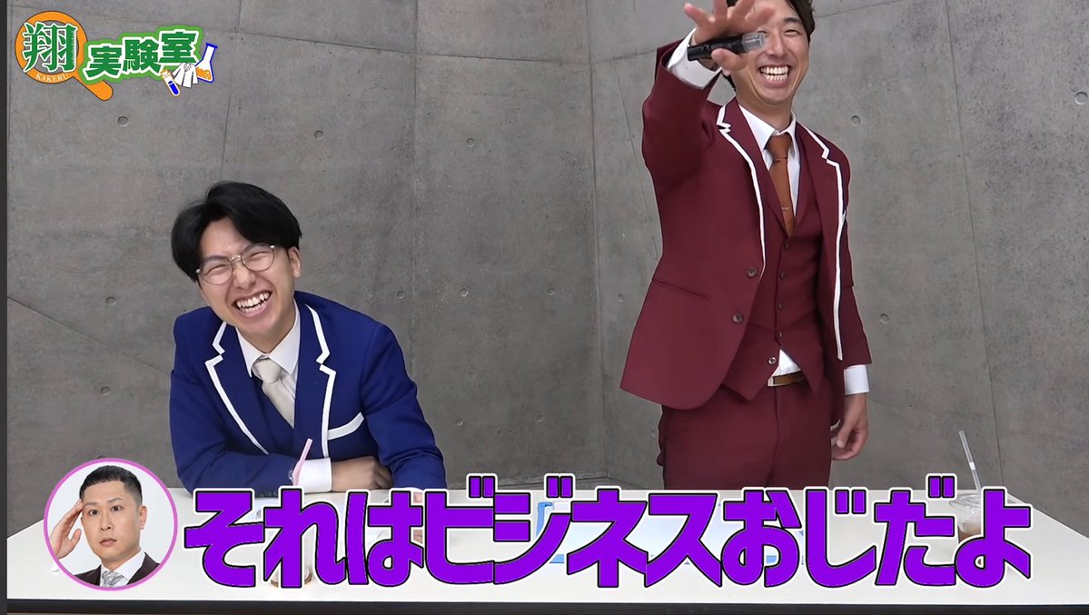 egao0916's tweet photo. まさかの銀次さん（声出演）兄に説教w
10:38～https://t.co/QUUQ6zKzFl https://t.co/vyiD0gVBZn