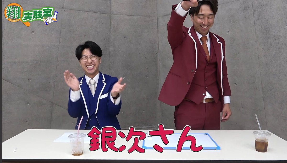 egao0916's tweet photo. まさかの銀次さん（声出演）兄に説教w
10:38～https://t.co/QUUQ6zKzFl https://t.co/vyiD0gVBZn