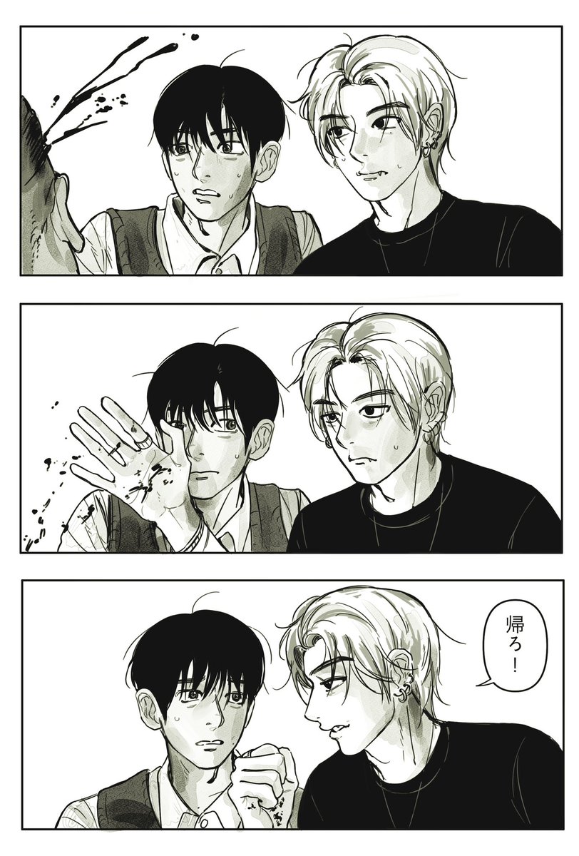 j3olzin's tweet photo. 윰탘 https://t.co/QlJtwbDLLm