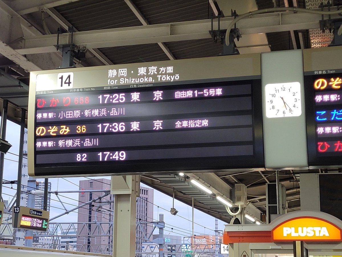 Train205turumai's tweet photo. 天皇陛下専用 お召し列車だ https://t.co/s1pF9I9Zwl
