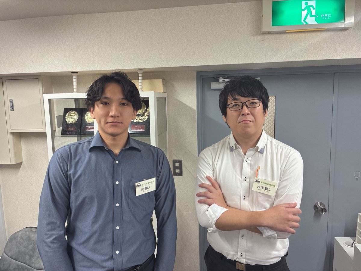ClubNPM's tweet photo. 【第25期#雀竜位戦E級】👒
A/Bブロック（対局室会場）

5回戦が終了しました。
トップ者は以下のとおり
=======
＜Aブロック＞
今井 瑛介
コウ
逢川 恵夢
森 昌弘

＜Bブロック＞
乾 陽人
佐月 麻理子
木原 浩一
近藤 千雄
=======

この５回戦で以下の者がD級へ勝ち上がりです。
=======
＜Aブロック＞
今井 瑛介
コウ

＜Bブロック＞
乾 陽人
大坪 顕二
=======

【システム】
全4ブロックで各ブロック16名。
5回戦終了時に各ブロック上位2名が勝ち抜け、下位2名が敗退。
6回戦は各ブロック12名で行い、終了時さらに上位6名（各ブロック総合8位）までがD級へ勝ち上がり。
さらにワイルドカードとして各ブロック9位である4名の中で8位とのポイント差が小さい1名もD級へ勝ち上がりです。

#日本プロ麻雀協会