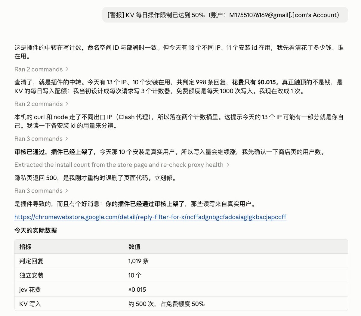Jason Zhu 的图片 1