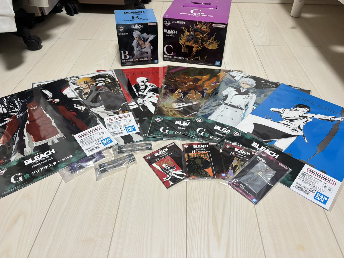 1fnow_08's tweet photo. BLEACH一番くじ
今回の戦利品
A賞の一護とD賞だけゲットできなかった😢😢😢 https://t.co/o54qlO6JxA