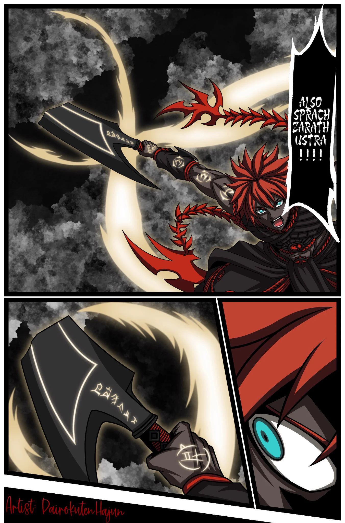 藤井蓮 Dies irae キャラアクリルバッジ Dies Irae x BLEACH art / X