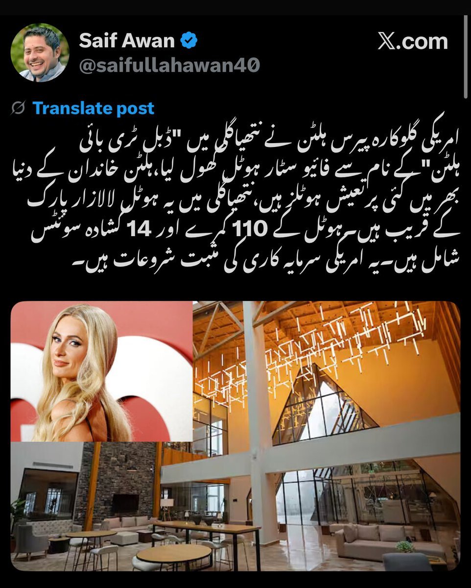 WaqasJbutt's tweet photo. یہ لوگ آجکل ترجمان بنے ہوئے ہیں ۔۔۔ 🤦
سوچے جن کے ترجمان ایسے ہیں۔۔۔ وہ تو 🫣 https://t.co/fKQtbFMoFb