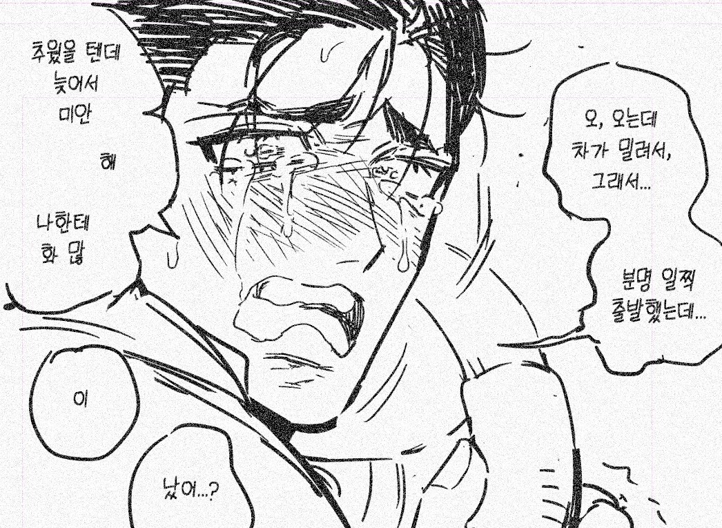 Sarup0_0's tweet photo. https://t.co/4RWQPCufhu