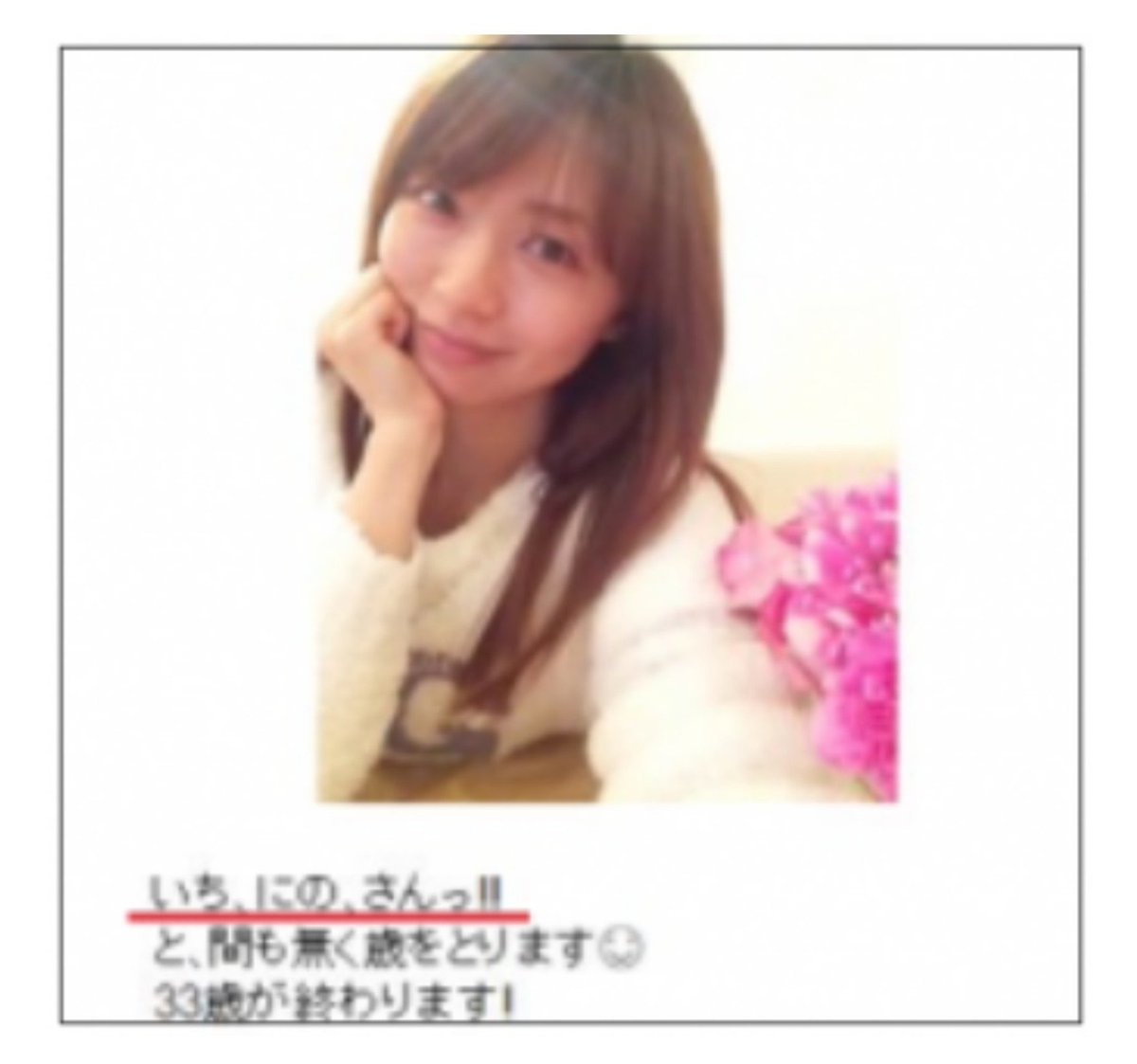 omegudayon's tweet photo. ちいかわのナガノ先生、あれだけ売れてるのに全然出てこないのすごい
私なら綾子ばりに「ちいさくてかわいく年取りたい」「火曜と金曜だけは早起き🙋🏻‍♀️」「古本屋って落ち着く😌」「パジャマパーティーしたい気分」「机をさするクセなおらない〜😂」「栗まんじゅうを食べました🌰」って匂わせまくるもん https://t.co/dAtzSoVOGl