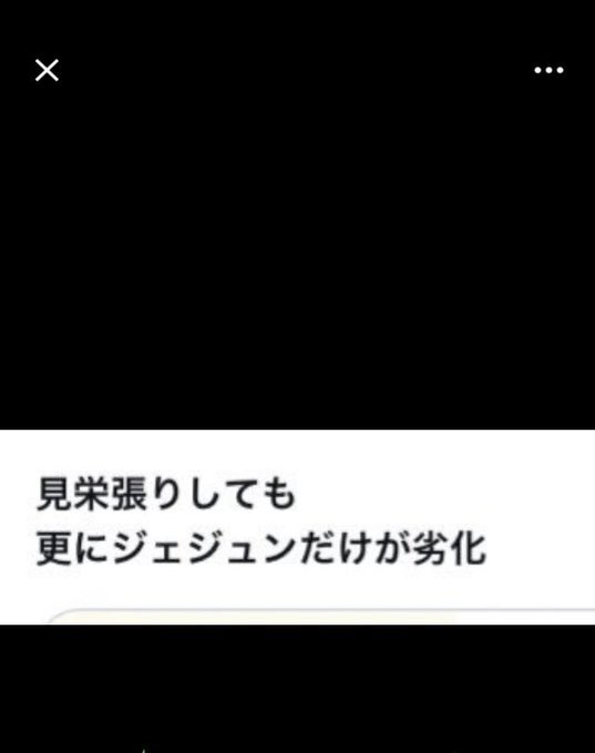 yvdmov's tweet photo. https://t.co/ZqWgC4OcmU