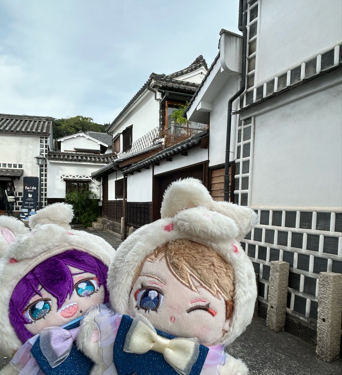 araa_mayoo's tweet photo. あ「今日も楽しかったわねェ、マヨイち���ん😊」
マ「鳴上さんと初めて倉敷に来れて、わたしも楽しかったです(*ˊᵕˋ* )」
#いつぬいが見られるタグ https://t.co/RviHqNnCcg
