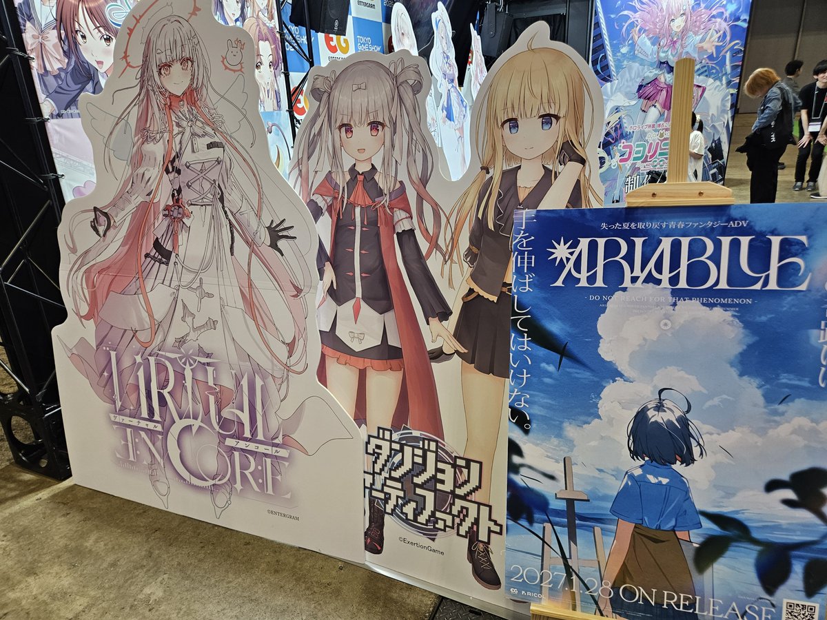 entergram_info's tweet photo. 【#TGS2026】
東京ゲームショウ2026
エンターグラムブースへご来場いた
だき、誠にありがとうございました！✨

たくさんの方にお越しいただき、スタッフ一同とても嬉しく思っております！

今後も各タイトルの続報をお届けしてまいりますので、ぜひ楽しみにお待ちください！

#エンターグラム https://t.co/wr9n9yRhmJ