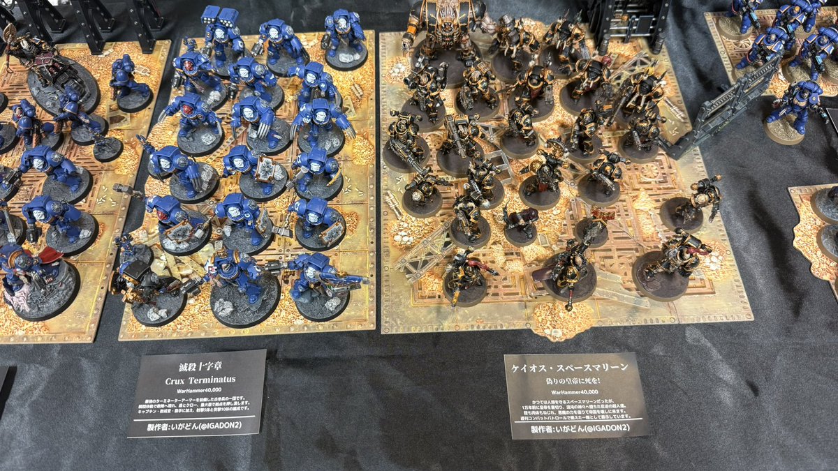 IGADON2's tweet photo. 展示会に出してたウォーハンマーのミニチュア
昨年の浜展から今年の浜展までの間に作ったものという縛りを作ってました。
出せてないのもあります！

#warhammer40kㅤ https://t.co/P6PwZMOYaQ