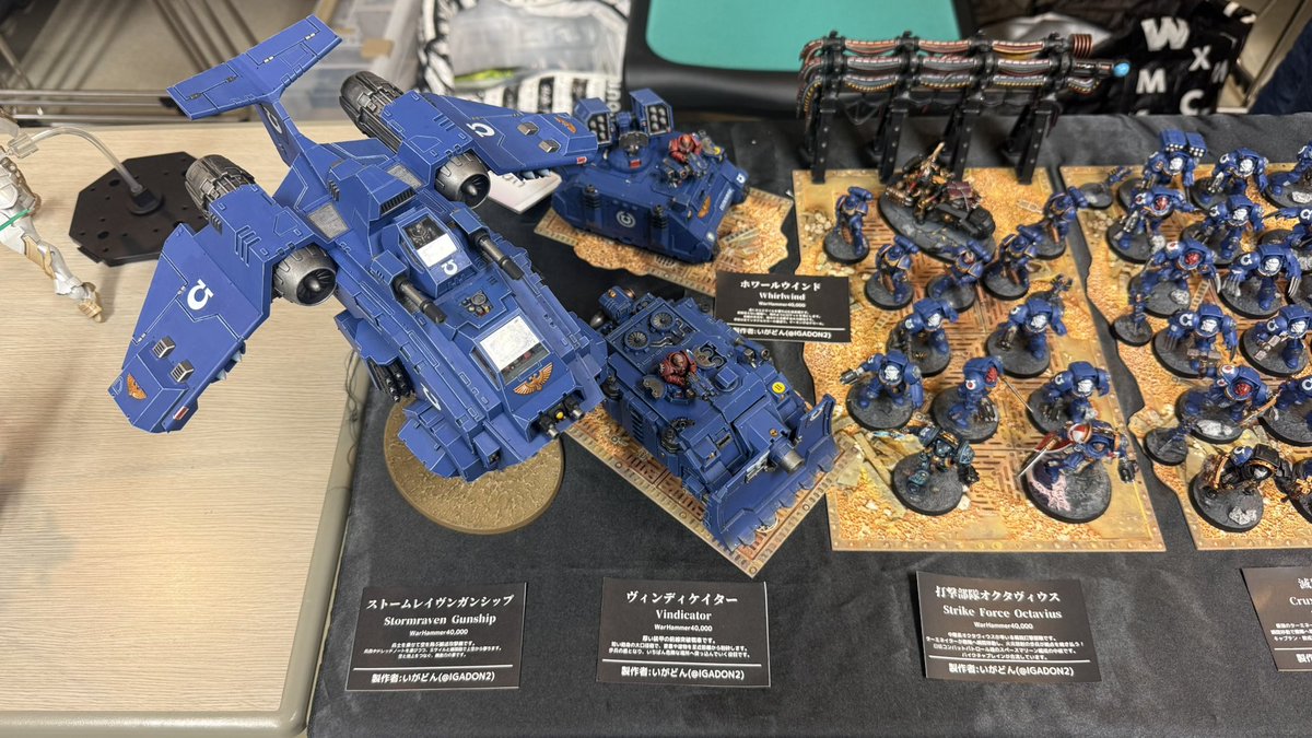 IGADON2's tweet photo. 展示会に出してたウォーハンマーのミニチュア
昨年の浜展から今年の浜展までの間に作ったものという縛りを作ってました。
出せてないのもあります！

#warhammer40kㅤ https://t.co/P6PwZMOYaQ