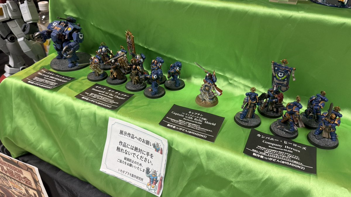 IGADON2's tweet photo. 展示会に出してたウォーハンマーのミニチュア
昨年の浜展から今年の浜展までの間に作ったものという縛りを作ってました。
出せてないのもあります！

#warhammer40kㅤ https://t.co/P6PwZMOYaQ