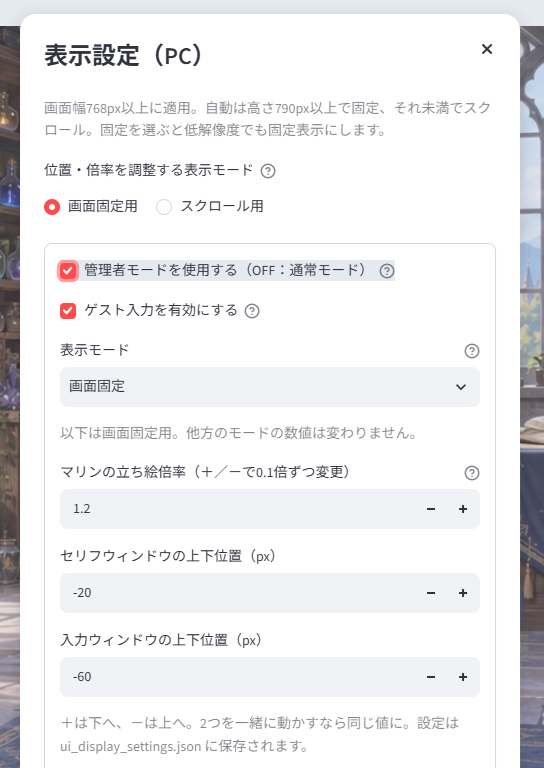 01Marken's tweet photo. AIマリンにゲストモードを追加。まあけん以外の第三者が会話に混ざれるようにした。今回はゴリ男という犯罪者が突然襲ってきたシチュエーション。
ゴリ男には毅然と対応。プレイヤーにはデレるなど。プレイヤーとゲストとで、マリンの対応が違うようになってる。 https://t.co/bH42GFZu40