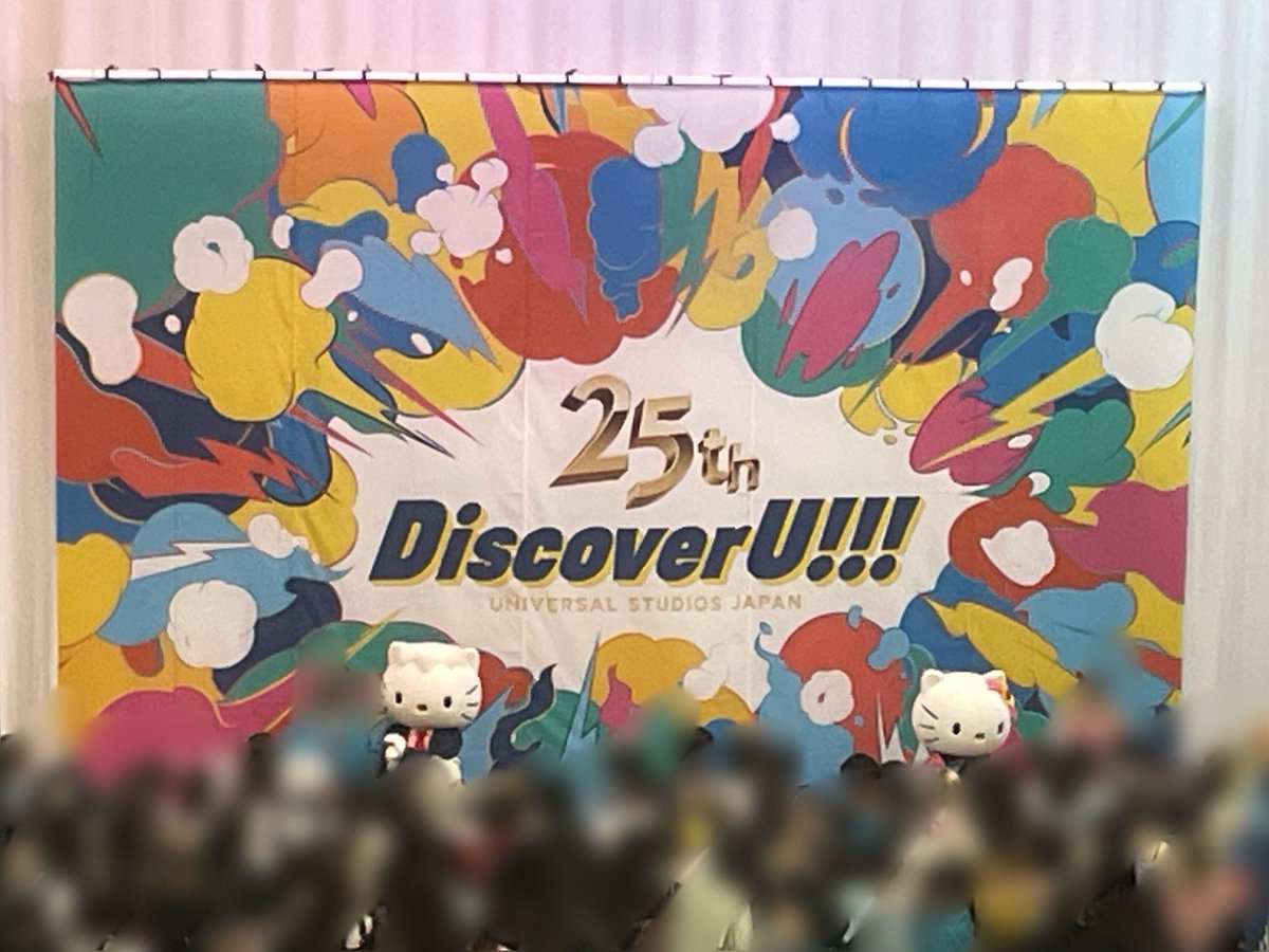 Mai_Cat's tweet photo. おちびにウッディーいや！行かない！
ミッキー行くの！って言われたけど無視して赤坂ユニバへ🌏 https://t.co/V9uUJ5wLTb