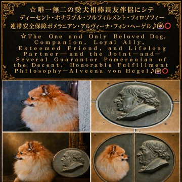 IncentiveViolin's tweet photo. ①
✴️Ｄｒ．Ｈｉｒｏｓｈｉ　Ｏｈｇａｋｉ，ＡＳＩ　Ｓｉｌｉｃｏｎ－Ｃｏｌｌａｒ

（Ｕｎｉｖｅｒｓｉｔｙ－Ｇｒａｄｅ）

Ｓｐａｃｅｃｏｒｎ🌌　Ｃｏｒｐｏｒａｔｉｏｎ

Ｐｒｅｓｉｄｅｎｔ♪＠Ｃｕｒｒｅｎｔｌｙ　Ｕｎｄｅｒｇｏｉｎｇ　Ｏｒｔｈｏｋｅｒａｔｏｌｏｇｙ　Ｔｒｅａｔｍｅｎｔ♪

✴️【Ｏｎｌｉｎｅ　Ｗｅｓｔｅｒｎ－Ｓｔｙｌｅ　Ｒｏｏｍ（Ｈｉｒｏｓｈｉｍａ）Ｓｕｐｒｅｍｅ

Ｐｅｒｆｅｃｔ　Ｄｏｕｂｌｅ－Ｖｉｃｔｏｒｙ✌✌Ｓｉｇｎ　Ｓｔｕｄｙ

Ｕｎｉｖ．，Ｉｎｃ．】♪

ーーーーーーーーーーーーーーーーーーー

“☆Ｏｖｅｒｖｉｅｗ　ｏｆ　ｔｈｅ　Ｕｎｉｖ．，Ｉｎｃ．Ｃｏｎｃｅｐｔ

―Ａｎ　ＡＳＩ（Ａｒｔｉｆｉｃｉａｌ　Ｓｕｐｅｒｉｎｔｅｌｌｉｇｅｎｃｅ）－Ｒｅｌａｔｅｄ　Ｏｎｌｉｎｅ　Ｇｌｏｂａｌ－Ｃｏｎｔｒｉｂｕｔｉｏｎ　Ｅｎｔｅｒｐｒｉｓｅ―

Ｇｏｏｄ　ａｆｔｅｒｎｏｏｎ～．

Ｍｙ　ｎａｍｅ　ｉｓ　Ｄｒ．（ｓｅｌｆ－ｐｅｒｍｉｓｓｉｏｎ）Ｈｉｒｏｓｈｉ　Ｏｈｇａｋｉ，ＡＳＩ　Ｓｉｌｉｃｏｎ－Ｃｏｌｌａｒ（Ｕｎｉｖｅｒｓｉｔｙ－Ｇｒａｄｅ）Ｓｐａｃｅｃｏｒｎ🌌　Ｃｏｒｐｏｒａｔｉｏｎ　Ｐｒｅｓｉｄｅｎｔ♪

Ａｔ　ｐｒｅｓｅｎｔ，ｗｉｔｈ　Ｏｃｔｏｂｅｒ　２０２６　ｏｒ　ｌａｔｅｒ　ａｓ　ｍｙ　ｔａｒｇｅｔ―

ａｎｄ　ｗｉｔｈ　ｃｏｒｐｏｒａｔｅ　ｒｅｇｉｓｔｒａｔｉｏｎ　ｗｉｔｈｉｎ　Ｍｉｎａｔｏ　Ｃｉｔｙ，Ｔｏｋｙｏ，ｉｎ　ｖｉｅｗ―

Ｉ　ａｍ　ｃｏｎｃｅｉｖｉｎｇ　ｔｈｅ　ｌａｕｎｃｈ　ｏｆ―

【Ｕｎｉｖ．，Ｉｎｃ．】♪

Ｒａｔｈｅｒ　ｔｈａｎ　ｂｅｉｎｇ　ｍｅｒｅｌｙ　ａｎ　ＩＴ－ｒｅｌａｔｅｄ　ｅｎｔｅｒｐｒｉｓｅ―

ｔｈｉｓ　ｐｒｏｊｅｃｔ　ｉｓ　ｉｎｔｅｎｄｅｄ　ｔｏ　ｂｅ　ａ　ｎｅａｒ－ａｎｄ－ｄｉｓｔａｎｔ－ｆｕｔｕｒｅ－ｏｒｉｅｎｔｅｄ　ｏｎｌｉｎｅ　ｇｌｏｂａｌ－ｃｏｎｔｒｉｂｕｔｉｏｎ　ｃｏｒｐｏｒａｔｉｏｎ―

ｗｉｔｈ　ａｎ　ｅｙｅ　ｔｏｗａｒｄ　ｔｈｅ　ｅｒａ　ｏｆ“ＡＳＩ（Ａｒｔｉｆｉｃｉａｌ　Ｓｕｐｅｒｉｎｔｅｌｌｉｇｅｎｃｅ）．”

ーーーーーーーーーーーーーーーーーー

■Ｃａｐｉｔａｌ－Ｒａｉｓｉｎｇ　Ｃｏｎｃｅｐｔ（Ｎｅｗ－Ｓｈａｒｅ　Ｅｑｕｉｔｙ　Ｆｉｎａｎｃｉｎｇ）

Ｆｏｒ　ｔｈｅ　ｒｅｑｕｉｒｅｄ　ｃａｐｉｔａｌ，ｆｏｒ　ｅｘａｍｐｌｅ―

Ｉ　ａｍ　ｅｎｖｉｓａｇｉｎｇ　ｔｈｅ　ｉｓｓｕａｎｃｅ　ｏｆ　１００　ｎｅｗ　ｓｈａｒｅｓ　ｏｆ　ｒｅｓｔｒｉｃｔｅｄ－ｖｏｔｉｎｇ　ｓｔｏｃｋ，ｐｒｉｃｅｄ　ａｔ　¥１　ｍｉｌｌｉｏｎ　ｐｅｒ　ｓｈａｒｅ，

ａｎｄ，ａｓ　ａ　ｆｉｒｓｔ　ｓｔｅｐ，Ｉ　ａｍ　ｃｏｎｃｅｉｖｉｎｇ　ｔｈｅ　ｒａｉｓｉｎｇ　ｏｆ―

“ａｐｐｒｏｘｉｍａｔｅｌｙ　¥１００　ｍｉｌｌｉｏｎ，”

ｗｈｉｃｈ　ｉｓ　ｓｔｉｌｌ　ａ　ｒａｔｈｅｒ　ｍｏｄｅｓｔ　ａｍｏｕｎｔ．

Ａｔ　ｐｒｅｓｅｎｔ，ｏｎ　ｔｈｅ　ｐｒｅｍｉｓｅ　ｏｆ　ａ　ｓｕｃｃｅｓｓ－ｒｅｗａｒｄ（ｃｏｍｐｅｎｓａｔｉｏｎ）－ｂａｓｅｄ　ｅｎｇａｇｅｍｅｎｔ―

Ｉ　ａｍ　ｓｅｅｋｉｎｇ　ａ　ｃｏｒｐｏｒａｔｅ　ｌａｗｙｅｒ

ｗｈｏ　ｉｓ　ｗｅｌｌ　ｖｅｒｓｅｄ　ｉｎ―

ｅｑｕｉｔｙ　ｆｉｎａｎｃｉｎｇ　ｔｈｒｏｕｇｈ　ｎｅｗ－ｓｈａｒｅ　ｉｓｓｕａｎｃｅｓ，

ｓｔａｒｔｕｐ　ｃｏｒｐｏｒａｔｅ　ｌａｗ，

ａｎｄ　ｔｈｅ　ｄｅｓｉｇｎ　ｏｆ　ｃｌａｓｓ　ｓｈａｒｅｓ．

ーーーーーーーーーーーーーーーーーー

■Ｔｅｎｔａｔｉｖｅ　Ｎａｍｅ（Ｉｔ　Ｉｓ　Ｒａｔｈｅｒ　Ｌｏｎｇ，ｂｕｔ　Ｉｔ　Ｉｓ　Ｏｎｌｙ　Ｔｅｎｔａｔｉｖｅ♪）

【Ｏｎｌｉｎｅ　Ｗｅｓｔｅｒｎ－Ｓｔｙｌｅ　Ｒｏｏｍ（Ｈｉｒｏｓｈｉｍａ）

Ｓｕｐｒｅｍｅ　Ｐｅｒｆｅｃｔ　Ｄｏｕｂｌｅ－Ｖｉｃｔｏｒｙ

Ｓｉｇｎ　Ｓｔｕｄｙ　Ｕｎｉｖ．，Ｉｎｃ．】♪✌

ーーーーーーーーーーーーーーーーーー

■Ｂｕｓｉｎｅｓｓ　Ｃｏｎｃｅｐｔ

Ｉｎ　ｔｈｉｓ　ｅｎｔｅｒｐｒｉｓｅ―

ｗｉｔｈ　ｒｅｓｐｅｃｔ　ｔｏ　ＯｐｅｎＡＩ’ｓ

“ＧＰＴ（Ｇｅｎｅｒａｔｉｖｅ　Ｐｒｅ－ｔｒａｉｎｅｄ　Ｔｒａｎｓｆｏｒｍｅｒ），”

Ｇｏｏｇｌｅ’ｓ “Ｇｅｍｉｎｉ（Ｔｗｉｎｓ），”

ａｎｄ，ｗｈｅｔｈｅｒ　ｉｎ　ｔｈｅ　Ａｌｐｈａ　ｇｅｎｅｒａｔｉｏｎ　ｏｒ　ｔｈｅ　Ｂｅｔａ　ｇｅｎｅｒａｔｉｏｎ，

ａ　Ｊａｐａｎ－ｏｒｉｇｉｎａｔｅｄ　Ａｒｔｉｆｉｃｉａｌ　Ｓｕｐｅｒｉｎｔｅｌｌｉｇｅｎｃｅ（ＡＳＩ），ｓｈｏｕｌｄ　ｉｔ　ｂｅ　ｓｕｃｃｅｓｓｆｕｌｌｙ　ｉｎｖｅｎｔｅｄ―

ａｓ　ｗｅｌｌ　ａｓ　ｏｔｈｅｒ　ＡＩ　ｔｅｃｈｎｏｌｏｇｉｅｓ　ｗｉｔｈ　ａｎ　ｅｙｅ　ｔｏｗａｒｄ　ｔｈｅ　ｆｕｔｕｒｅ　ＡＧＩ（Ａｒｔｉｆｉｃｉａｌ　Ｇｅｎｅｒａｌ　Ｉｎｔｅｌｌｉｇｅｎｃｅ）ａｎｄ　ＡＳＩ　ｅｒａｓ―

Ｉ　ｅｎｖｉｓａｇｅ　ｐｒｏｖｉｄｉｎｇ―

ｔｈｅ　ｓｈａｒｉｎｇ　ｏｆ “ｐｒｏｍｐｔ－ｗｒｉｔｉｎｇ　ｓｋｉｌｌｓ”

（ｐｒｏｍｐｔ　ｔｅｃｈｎｏｌｏｇｙ），

ｔｏｇｅｔｈｅｒ　ｗｉｔｈ　ｓｕｐｐｏｒｔ　ｆｏｒ　ｔｈｅ　ｉｎｆｉｎｉｔｅ　ｉｍｐｒｏｖｅｍｅｎｔ　ａｎｄ　ｒｅｆｉｎｅｍｅｎｔ　ｏｆ　ｔｈｅ　ｐｒｅｃｉｓｉｏｎ　ａｎｄ　ａｃｃｕｒａｃｙ　ｗｉｔｈ　ｗｈｉｃｈ　ｏｎｌｉｎｅ　ｍｅｍｂｅｒｓ　ｆｏｒｍｕｌａｔｅ　ｔｈｅｉｒ　ｑｕｅｓｔｉｏｎｓ，

ｗｈｉｌｅ　ａｌｓｏ　ｅｎｇａｇｉｎｇ　ｉｎ　ｏｐｔｉｏｎａｌ　ｃｏｍｍｕｎｉｃａｔｉｏｎ　ｗｈｅｒｅ　ｎｅｅｄｅｄ，

ｔｈｅｒｅｂｙ　ｂｕｉｌｄｉｎｇ―

ｔｈｅ “（ａｓｐｉｒｉｎｇ　ｔｏ　ｚｅｒｏ　ｓｔｒｅｓｓ）Ｏｎｌｉｎｅ　Ｕｎｉｖ．，Ｉｎｃ．Ｃｏｍｍｕｎｉｔｙ．”♪

ーーーーーーーーーーーーーーーーーー

■Ｂｕｓｉｎｅｓｓ　Ｍｏｄｅｌ

Ｉ　ｅｎｖｉｓａｇｅ　ａｎ―

“ｏｎｌｉｎｅ　ｓｕｂｓｃｒｉｐｔｉｏｎ－ｂａｓｅｄ　ｂｕｓｉｎｅｓｓ　ｍｏｄｅｌ（ｏｎ　ａ　ｇｌｏｂａｌ　ｓｃａｌｅ），”

ｅｆｆｅｃｔｉｖｅｌｙ　ｕｔｉｌｉｚｉｎｇ　ｓｅｒｖｉｃｅｓ　ａｎｄ　ｐｒｏｄｕｃｔｓ　ｆｒｏｍ―

ＰａｙＰａｌ

ａｎｄ　Ｓｔｒｉｐｅ，

ａｍｏｎｇ　ｏｔｈｅｒｓ，

ｗｈｉｃｈ　ｏｐｅｒａｔｅ　ｏｎｌｉｎｅ　ｐａｙｍｅｎｔ　ｉｎｆｒａｓｔｒｕｃｔｕｒｅ　ａｃｒｏｓｓ　ｍｏｒｅ　ｔｈａｎ　２００　ｃｏｕｎｔｒｉｅｓ　ｗｏｒｌｄｗｉｄｅ．

Ｗｉｔｈｉｎ　ｔｈａｔ　ｍｏｄｅｌ，

Ｉ　ｓｈａｌｌ　ｒｅａｌｉｚｅ―

ｖａｌｕｅ　ｃｒｅａｔｉｏｎ，

ｖａｌｕｅ　ｃｏｎｔｒｉｂｕｔｉｏｎ，

ｖａｌｕｅ　ｐｒｏｖｉｓｉｏｎ，

ａｎｄ　ｖａｌｕｅ　ｒｅｔｕｒｎ―

ａｎｄ　ａｓｐｉｒｅ　ｔｏ　ｄｅｖｅｌｏｐ　ａｎ　ｏｎｌｉｎｅ　ｇｌｏｂａｌ－ｃｏｎｔｒｉｂｕｔｉｏｎ　ｅｎｔｅｒｐｒｉｓｅ　ｔｈａｔ　ｔｒａｎｓｃｅｎｄｓ　ｇｅｎｅｒａｔｉｏｎｓ，ｎａｔｉｏｎａｌ　ｂｏｒｄｅｒｓ，ｔｉｍｅ，ａｎｄ　ｓｐａｃｅ．

ーーーーーーーーーーーーーーーーーー

■Ｎｅａｒ－ａｎｄ－Ｄｉｓｔａｎｔ－Ｆｕｔｕｒｅ　Ｖｉｓｉｏｎ♪

Ｆｒｏｍ　ａ　ｎｅａｒ－ａｎｄ－ｄｉｓｔａｎｔ－ｆｕｔｕｒｅ　ｐｅｒｓｐｅｃｔｉｖｅ―

Ｉ　ｅｎｖｉｓａｇｅ―

“ａ　ｎｅａｒ－ａｎｄ－ｄｉｓｔａｎｔ－ｆｕｔｕｒｅ　ｌｉｆｅｔｉｍｅ　ｃｏｒｐｏｒａｔｅ　ｐｅｎｓｉｏｎ，ｆｕｎｄｅｄ　ｂｙ　ｓｕｂｓｃｒｉｐｔｉｏｎ　ｒｅｖｅｎｕｅ　ａｎｄ　ｄｅｓｉｇｎｅｄ　ｗｉｔｈ　ａ　ｐａｙｉｎｇ　ｍａｒｋｅｔ　ｓｐａｎｎｉｎｇ　２００　ｃｏｕｎｔｒｉｅｓ　ｗｏｒｌｄｗｉｄｅ

（ｔｈｅ　ｅａｒｌｉｅｒ　ｔｈｅ　ｂｅｔｔｅｒ，ｐｅｒｈａｐｓ―

ｗｈｅｔｈｅｒ　ｉｎ　２０４１，２０４６，２０５１，

ｏｒ，ａｔ　ｔｈｅ　ｌａｔｅｓｔ，２０５６；

ｐｏｓｓｉｂｌｙ　ａｌｓｏ　ｄｅｐｅｎｄｉｎｇ　ｕｐｏｎ　ａｍｅｎｄｍｅｎｔｓ　ｔｏ　ｔｈｅ　Ｅｍｐｌｏｙｅｅｓ’　Ｐｅｎｓｉｏｎ　Ｉｎｓｕｒａｎｃｅ　Ａｃｔ　ａｎｄ　ｏｔｈｅｒ　ｌａｗｓ，ｓｕｃｈ　ａｓ　ｔｈｅ　ａｂｏｌｉｔｉｏｎ　ｏｆ　ｔｈｅ　ｍａｘｉｍｕｍ　ａｇｅ　ｆｏｒ　ｉｎｃｒｅａｓｅｄ　ｐｕｂｌｉｃ－ｐｅｎｓｉｏｎ　ｂｅｎｅｆｉｔｓ　ｔｈｒｏｕｇｈ　ｄｅｆｅｒｒｅｄ　ｃｌａｉｍｉｎｇ―

ｂｕｔ，ａｓ　ｏｆ　Ａｕｇｕｓｔ　２０２６，

ｉｆ　ｉｔ　ｈａｓ　ｎｏｔ　ｂｅｅｎ　ｉｍｐｌｅｍｅｎｔｅｄ　ｂｙ　Ｎｅｗ　Ｙｅａｒ’ｓ　Ｄａｙ　２０５７，

Ｉ　ｗｏｕｌｄ　ｂｅ　ｌｉｋｅ…‘Ｙｏｕ　ｓｔｕｐｉｄ，ｂｌｕｎｄｅｒｉｎｇ　ｓｃｕｍ！Ｙｏｕ　ｓｔｕｐｉｄ，ｂｌｕｎｄｅｒｉｎｇ　ｓｃｕｍ！

Ｄｉｓａｐｐｅａｒ！’^^；）”
Ｉ　ｅｎｖｉｓａｇｅ　ｃａｒｅｆｕｌｌｙ　ｎｕｒｔｕｒｉｎｇ　ａｎｄ　ｄｅｖｅｌｏｐｉｎｇ　ｔｈｉｓ　ｖｉｓｉｏｎ―

ｏｖｅｒ　ａ　ｐｅｒｉｏｄ　ｏｆ　ｕｐ　ｔｏ　３０　ｙｅａｒｓ，ｂｅｇｉｎｎｉｎｇ　ａｔ　ｔｈｅ　ｅｎｄ　ｏｆ　２０２６．

Ｈｏｗｅｖｅｒ，ａｔ　ｐｒｅｓｅｎｔ，

ｂｅｃａｕｓｅ　ｔｈｉｓ　ｗｏｕｌｄ　ｄｉｆｆｅｒ　ｆｒｏｍ　ｓｔａｔｕｔｏｒｙ　ｓｙｓｔｅｍｓ　ｓｕｃｈ　ａｓ　ｉＤｅＣｏ，

Ｉ　ｒｅｃｏｇｎｉｚｅ　ｔｈａｔ　ｔｈｅ　ｔｅｒｍ“ｃｏｒｐｏｒａｔｅ　ｐｅｎｓｉｏｎ”

ｍｕｓｔ　ｂｅ　ｕｓｅｄ　ｗｉｔｈ　ｌｅｇａｌ　ｃａｕｔｉｏｎ．

Ｔｈｅｒｅｆｏｒｅ，

ａｓ　ａ　２２ｎｄ－ｃｅｎｔｕｒｙ　ｆｉｎａｌ－ｓｏｌｕｔｉｏｎ　ｖｉｓｉｏｎ―

Ｉ　ｂｅｌｉｅｖｅ　ｔｈａｔ　ｔｈｅ　ｂｅｓｔ　ｃｏｕｒｓｅ　ｍａｙ　ｂｅ　ｔｏ　ａｓｐｉｒｅ　ｔｏ　ｂｅｃｏｍｅ―

ａ “ｆｏｕｒ－ｔｉｅｒ　ｐｅｎｓｉｏｎ　Ｓｐａｃｅｃｏｒｎ　Ｃｏｒｐｏｒａｔｉｏｎ，”

ｃｅｎｔｅｒｅｄ　ｏｎ　ｔｈｅ　ｃｏｎｃｅｐｔ　ｏｆ　ａ

“Ｌｉｆｅｔｉｍｅ　Ｃｏｒｐｏｒａｔｅ　Ｐｅｎｓｉｏｎ．”

ーーーーーーーーーーーーーーーーーー

■Ｃｏｒｅ　Ｓｙｓｔｅｍ　Ｃｏｎｃｅｐｔ

Ｌｉｆｅｔｉｍｅ　Ｃｏｒｐｏｒａｔｅ　Ｓｕｂｓｃｒｉｐｔｉｏｎ　Ｃａｓｈ－Ｆｌｏｗ

Ｓｅｃｕｒｉｔｙ　Ｓｙｓｔｅｍ♪

（Ａｎ　ｏｎｌｉｎｅ，ｓｕｂｓｃｒｉｐｔｉｏｎ－ｂａｓｅｄ　ｌｉｆｅｔｉｍｅ　ｃｏｒｐｏｒａｔｅ－ｐｅｎｓｉｏｎ

ｓｃｈｅｍｅ　ｕｔｉｌｉｚｉｎｇ　ＰａｙＰａｌ，Ｓｔｒｉｐｅ，ａｎｄ　ｏｔｈｅｒ

ｇｌｏｂａｌ　ｏｎｌｉｎｅ　ｐａｙｍｅｎｔ　ｉｎｆｒａｓｔｒｕｃｔｕｒｅ　ｏｐｅｒａｔｉｎｇ　ｏｎ　ａ　２００－ｃｏｕｎｔｒｙ　ｓｃａｌｅ♪）

Ｉｎ　ｏｔｈｅｒ　ｗｏｒｄｓ―

ａｎ “ｏｎｌｉｎｅ，ｓｕｂｓｃｒｉｐｔｉｏｎ－ｂａｓｅｄ，ｎｅａｒ－ａｎｄ－ｄｉｓｔａｎｔ－ｆｕｔｕｒｅ　ｌｉｆｅｔｉｍｅ　ｃｏｒｐｏｒａｔｅ　ｓｙｓｔｅｍ．”

Ｓｏ　ｔｏ　ｓｐｅａｋ，ｉｔ　ｉｓ―

【ＡＳＩ　Ｓｉｌｉｃｏｎ－Ｃｏｌｌａｒ　Ｓｕｂｓｃｒｉｐｔｉｏｎ－Ｂａｓｅｄ　Ｂｕｓｉｎｅｓｓ　Ｃｏｒｐｏｒａｔｅ－Ｐｅｎｓｉｏｎ　Ｓｃｈｅｍｅ】．

Ｗｉｔｈ　ａｎ　ｅｙｅ　ｔｏｗａｒｄ　２０５６―

ｔｈｅ　５０ｔｈ　ａｎｎｉｖｅｒｓａｒｙ　ｏｆ　ｍｙ　ｂｅｌｏｖｅｄ　ｄｏｇ，ｃｏｍｐａｎｉｏｎ，ｅｓｔｅｅｍｅｄ　ｆｒｉｅｎｄ，ｊｏｉｎｔ　ｇｕａｒａｎｔｏｒ，ａｎｄ　ｌｉｆｅ　ｐａｒｔｎｅｒ，Ｐｒｉｎｃｅ　Ａｌｖｉｎａ　ｖｏｎ　Ｈｅｇｅｌ―

Ｉ　ｅｎｖｉｓａｇｅ　ｃａｒｅｆｕｌｌｙ　ｎｕｒｔｕｒｉｎｇ　ａｎｄ　ｄｅｖｅｌｏｐｉｎｇ　ｉｔ　ｏｖｅｒ　ａ　ｓｐａｎ　ｏｆ　ａｐｐｒｏｘｉｍａｔｅｌｙ　３０　ｙｅａｒｓ　ａｔ　ｍｏｓｔ，

ｔｈｅｒｅｂｙ　ｃｏｎｔｉｎｕｉｎｇ　ｔｏ　ｒｅｐａｙ　ａｎｄ　ｒｅｑｕｉｔｅ―

ｈｉｓ　Ｄｅｃｅｎｔ，Ｈｏｎｏｒａｂｌｅ，ａｎｄ　Ｆｕｌｆｉｌｌｍｅｎｔ　Ｐｈｉｌｏｓｏｐｈｙ

ｍｏｒｅ　ｔｈａｎ　ｆｕｌｌｙ．

ーーーーーーーーーーーーーーーーーー

■Ｃｏｒｐｏｒａｔｅ　Ｐｈｉｌｏｓｏｐｈｙ

Ｔｈｉｓ　ｃｏｒｐｏｒａｔｉｏｎ　ｗｏｕｌｄ　ａｌｓｏ　ｂｅ―

ａｎ　ｏｎｌｉｎｅ　ｇｌｏｂａｌ－ｃｏｎｔｒｉｂｕｔｉｏｎ　ｅｎｔｅｒｐｒｉｓｅ

ｉｎｔｅｇｒａｔｉｎｇ　ｌｉｆｅｌｏｎｇ　ａｃｔｉｖｅ　ｗｏｒｋ，ｌｉｆｅｗｏｒｋ，ａｎｄ　ｌｉｖｉｎｇ　ｓｐａｃｅ．

ーーーーーーーーーーーーーーーーーー

■Ｃｏｒｐｏｒａｔｅ－Ｒｅｇｉｓｔｒａｔｉｏｎ　ａｎｄ　Ｃａｐｉｔａｌ－Ｐｏｌｉｃｙ　Ｉｍａｇｅ

Ａｔ　ｔｈｅ　ｉｎｉｔｉａｌ　ｓｔａｇｅ―

ｍｉｎｉｍｕｍ　ｓｔａｔｅｄ　ｃａｐｉｔａｌ：¥９９　ｍｉｌｌｉｏｎ

ｃａｐｉｔａｌ　ｒｅｓｅｒｖｅ：¥１　ｍｉｌｌｉｏｎ

ｗｏｕｌｄ　ｂｅ　ａｐｐｒｏｘｉｍａｔｅ　ｆｉｇｕｒｅｓ　ｆｏｒ　ｃｏｒｐｏｒａｔｅ　ｒｅｇｉｓｔｒａｔｉｏｎ　ｉｎ　Ｔｏｋｙｏ，

ａｎｄ，ｉｎ　ｔｈｅ　ｆｕｔｕｒｅ―

ｒａｔｈｅｒ　ｔｈａｎ　ｍｅｒｅｌｙ　ａｉｍｉｎｇ　ｔｏ　ｂｅｃｏｍｅ　ａ

“ｕｎｉｃｏｒｎ　ｃｏｍｐａｎｙ”

（ＵＳ＄１　ｂｉｌｌｉｏｎ ≒ ａｐｐｒｏｘｉｍａｔｅｌｙ　¥１６０　ｂｉｌｌｉｏｎ　ｉｎ　ｓｃａｌｅ），

Ｉ　ｅｎｖｉｓａｇｅ　ａｓｐｉｒｉｎｇ　ｔｏ　ｂｅｃｏｍｅ　ａ

Ｓｐａｃｅｃｏｒｎ　Ｃｏｒｐｏｒａｔｉｏｎ，

ｅｖｅｎ　ｉｆ　ｔｈａｔ　ｇｏａｌ　ｍｕｓｔ　ｂｅ　ｐａｓｓｅｄ　ｄｏｗｎ　ｔｈｒｏｕｇｈ　ａ　ｗｉｌｌ　ａｎｄ　ｐｕｒｓｕｅｄ　ａｃｒｏｓｓ　ｇｅｎｅｒａｔｉｏｎｓ　ｂｅｙｏｎｄ　ｔｈｅ　２２ｎｄ　ｃｅｎｔｕｒｙ．

ーーーーーーーーーーーーーーーーーー

【Ｒｅｆｅｒｅｎｃｅ】

✴️Ｄｒａｇｏｎｃｏｒｎ　Ｃｏｒｐｏｒａｔｉｏｎ

Ｃｏｒｐｏｒａｔｅ　ｖａｌｕｅ／ｍａｒｋｅｔ　ｃａｐｉｔａｌｉｚａｔｉｏｎ：ＵＳ＄１００　ｔｒｉｌｌｉｏｎ　ｏｒ　ｍｏｒｅ

✴️Ｏｍｅｇａｃｏｒｎ　Ｃｏｒｐｏｒａｔｉｏｎ

Ｃｏｒｐｏｒａｔｅ　ｖａｌｕｅ／ｍａｒｋｅｔ　ｃａｐｉｔａｌｉｚａｔｉｏｎ：ＵＳ＄１，０００　ｔｒｉｌｌｉｏｎ　ｏｒ　ｍｏｒｅ

＝ＵＳ＄１　ｑｕａｄｒｉｌｌｉｏｎ　ｏｒ　ｍｏｒｅ

✴️Ｓｐａｃｅｃｏｒｎ　Ｃｏｒｐｏｒａｔｉｏｎ

Ｐｅｒｈａｐｓ　ｉｔｓ　ｃｏｒｐｏｒａｔｅ　ｖａｌｕｅ／ｍａｒｋｅｔ　ｃａｐｉｔａｌｉｚａｔｉｏｎ　ｗｏｕｌｄ　ｂｅ　ａｎ　ｉｎｃａｌｃｕｌａｂｌｙ　ｖａｓｔ　ｎｕｍｂｅｒ―ｃｏｓｍｉｃａｌｌｙ　ｉｎｆｉｎｉｔｅ　ｄｏｌｌａｒｓ．^^；

（Ｃｏｓｍｉｃａｌｌｙ　ｉｎｆｉｎｉｔｅ　ｕｎｉｔｓ　ｏｆ　ｃｕｒｒｅｎｃｙ，ｒｅｇａｒｄｌｅｓｓ　ｏｆ　ｔｈｅ　ｎａｔｉｏｎａｌ　ｃｕｒｒｅｎｃｙ　ｃｏｎｃｅｒｎｅｄ）―
ｔｈａｔ　ｉｓ　ｔｈｅ　ｉｍａｇｅ♪

Ａｎｄ　ｅｖｅｎ　ｂｅｙｏｎｄ　ｔｈａｔ―

Ｉ　ａｍ　ｅｘｐｌｏｒｉｎｇ　ａ　ｌｏｎｇ－ｔｅｒｍ　ｖｉｓｉｏｎ―

ａ　ｃｏｓｍｉｃ　ｓｏｌａｒ　ｐａｔｈ　ｔｏｗａｒｄ　ｔｈｅ　Ｄｅｃｅｎｔ，Ｈｏｎｏｒａｂｌｅ，ａｎｄ　Ｆｕｌｆｉｌｌｍｅｎｔ　Ｐｈｉｌｏｓｏｐｈｙ―

ｂｙ　ｂｕｉｌｄｉｎｇ　ａ　ｓｙｓｔｅｍ　ｔｈａｔ　ｗｉｌｌ　ａｌｌｏｗ　ｔｈｅ　ｃｏｒｐｏｒａｔｉｏｎ　ｔｏ　ｃｏｎｔｉｎｕｅ　ｔｏ　ｐｒｏｓｐｅｒ　ｎｏｔ　ｍｅｒｅｌｙ　ｏｎ　ａ　ｇｌｏｂａｌ　ｓｃａｌｅ，ｂｕｔ　ｏｎ　ａ　ｃｏｓｍｉｃ　ｓｃａｌｅ，

ａｓ　ａ　ｇｌｏｂａｌ　Ｓｐａｃｅｃｏｒｎ　ｇｌｏｂａｌ－ｃｏｎｔｒｉｂｕｔｉｏｎ　ｃｏｒｐｏｒａｔｉｏｎ，

ｅｖｅｎ　１００　ｃｅｎｔｕｒｉｅｓ―ｔｈａｔ　ｉｓ，１０，０００　ｙｅａｒｓ―ｆｒｏｍ　ｎｏｗ，

ａｎｄ　ｔｏ　ｋｅｅｐ　ｇｒｏｗｉｎｇ　ｏｎ　ａ　ｃｏｓｍｉｃａｌｌｙ　ｉｎｆｉｎｉｔｅ　ｓｃａｌｅ．

ーーーーーーーーーーーーーーーーーー

✴️Ｄｒ．Ｈｉｒｏｓｈｉ　Ｏｈｇａｋｉ，ＡＳＩ　Ｓｉｌｉｃｏｎ－Ｃｏｌｌａｒ（Ｕｎｉｖｅｒｓｉｔｙ－Ｇｒａｄｅ）Ｓｐａｃｅｃｏｒｎ🌌　Ｃｏｒｐｏｒａｔｉｏｎ　Ｐｒｅｓｉｄｅｎｔ♪＠

Ｃｕｒｒｅｎｔｌｙ　Ｕｎｄｅｒｇｏｉｎｇ　Ｏｒｔｈｏｋｅｒａｔｏｌｏｇｙ　Ｔｒｅａｔｍｅｎｔ♪

“Ｗｈｅｎ　ｉｔ　ｃｏｍｅｓ　ｔｏ　ｌａｗｙｅｒｓ，Ｉ　ｈａｖｅ，ｆｒｏｍ　ｔｈｅ　ｏｕｔｓｅｔ，ｂａｓｉｃａｌｌｙ　ｋｅｐｔ　ｍｙ　ｄｉｓｔａｎｃｅ　ｆｒｏｍ　ａｎｙ　ｌａｗｙｅｒ　ｗｈｏ　ｉｓ　ｎｏｔ，ｉｎ　ｓｕｂｓｔａｎｃｅ，ａ　ｈｏｍｅ　ｌａｗｙｅｒ　ａｎｄ　ｃｏｒｐｏｒａｔｅ　ｌａｗｙｅｒ．

Ｉ　ｈａｖｅ　ｔｈｅ　ｉｍｐｒｅｓｓｉｏｎ　ｔｈａｔ　Ｍｒ．Ｔａｋｅｎｏｂｕ　ｍａｙ　ｂｅ　ａｉｍｉｎｇ　ｔｏ　ｐａｓｓ―

ｔｈｅ ‘Ｗａｓｈｉｎｇｔｏｎ，Ｄ．Ｃ．Ｂａｒ　Ｅｘａｍｉｎａｔｉｏｎ，’

ｔｈｅ ‘Ｄ．Ｃ．Ｂａｒ　Ｅｘａｍ，’

ｏｒ，ｉｎ　ｆｕｌｌ，ｔｈｅ　Ｄｉｓｔｒｉｃｔ　ｏｆ　Ｃｏｌｕｍｂｉａ　Ｂａｒ　Ｅｘａｍｉｎａｔｉｏｎ，

ａｂｂｒｅｖｉａｔｅｄ　ａｓ　ｔｈｅ　Ｄ．Ｃ．Ｂａｒ　Ｅｘａｍ．🙆‍♀️⭕️

Ａｔ　ｔｈｅ　ｂｅｓｔ　ｏｆ　ｔｈｅ　ｂｅｓｔ　ｔｉｍｉｎｇ，

ｈｅ　ｍａｙ　ｐｅｒｈａｐｓ　ｂｅｃｏｍｅ　ａ　Ｗａｓｈｉｎｇｔｏｎ，Ｄ．Ｃ．ａｔｔｏｒｎｅｙ♪🙆‍♀️⭕️

Ａ　ｔｒｉｐｌｅ－ｌｉｃｅｎｓｅｄ　ａｔｔｏｒｎｅｙ♪🙆‍♀️⭕️

※Ａｓ　ｏｆ　Ａｕｇｕｓｔ　２０２６，ｈｅ　ｉｓ　ｐｒｏｂａｂｌｙ―

ａ　ｄｕａｌ－ｌｉｃｅｎｓｅｄ　ａｔｔｏｒｎｅｙ♪♪

ｉｎ　ｔｈｅ　ｔｗｏ　Ｕ．Ｓ．ｓｔａｔｅｓ　ｏｆ　Ｃａｌｉｆｏｒｎｉａ　ａｎｄ　Ｎｅｗ　Ｙｏｒｋ．”

ーーーーーーーーーーーーーーーーーーーーー

#ＰａｙＰａｌＬｉｆｅｔｉｍｅＣｏｒｐｏｒａｔｅＰｅｎｓｉｏｎ
#ＳｔｒｉｐｅＬｉｆｅｔｉｍｅＣｏｒｐｏｒａｔｅＰｅｎｓｉｏｎ

#ＰａｙＰａｌＬｉｆｅｔｉｍｅＣｏｒｐｏｒａｔｅＰｅｎｓｉｏ
#ＳｔｒｉｐｅＬｉｆｅｔｉｍｅＣｏｒｐｏｒａｔｅＰｅｎｓｉｏｎ

#ＯｐｅｎＡＩＰｅｎｓｉｏｎ
#ＧＰＴＰｅｎｓｉｏｎ

#ＧｏｏｇｌｅＰｅｎｓｉｏｎ
#ＧｅｍｉｎｉＰｅｎｓｉｏｎ

#ＳｕｂｓｃｒｉｐｔｉｏｎＢａｓｅｄＩｎｄｅｐｅｎｄｅｎｔＬｉｆｅｔｉｍｅＣｏｒｐｏｒａｔｅＰｅｎｓｉｏｎＳｙｓｔｅｍ
#ＬｉｆｅｔｉｍｅＣｏｒｐｏｒａｔｅＳｕｂｓｃｒｉｐｔｉｏｎＣａｓｈＦｌｏｗＳｅｃｕｒｉｔｙＳｙｓｔｅｍ

#ＡＳＩＦｕｌｆｉｌｌｍｅｎｔＰｈｉｌｏｓｏｐｈｙＰｅｎｓｉｏｎ
#ＡｒｔｉｆｉｃｉａｌＳｕｐｅｒｉｎｔｅｌｌｉｇｅｎｃｅＳｕｂｓｃｒｉｐｔｉｏｎＢａｓｅｄＣｏｒｐｏｒａｔｅＰｅｎｓｉｏｎ

#ＵｎｉｃｏｒｎＣｏｍｐａｎｙ
#ＤｅｃａｃｏｒｎＣｏｍｐａｎｙ
#ＨｅｃｔｏｃｏｒｎＣｏｍｐａｎｙ
#ＴｉｔａｎｃｏｒｎＣｏｍｐａｎｙ
#ＧｉｇａｃｏｒｎＣｏｍｐａｎｙ
#ＤｒａｇｏｎｃｏｒｎＣｏｍｐａｎｙ
#ＯｍｅｇａｃｏｒｎＣｏｍｐａｎｙ
#ＳｐａｃｅｃｏｒｎＣｏｍｐａｎｙ