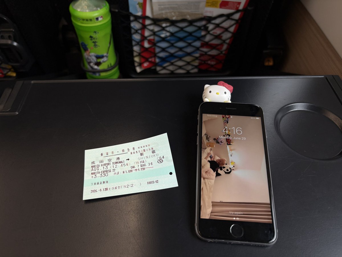 renkurix's tweet photo. 니뽄 가도가도 안 질려 https://t.co/0AVnrmPqlA