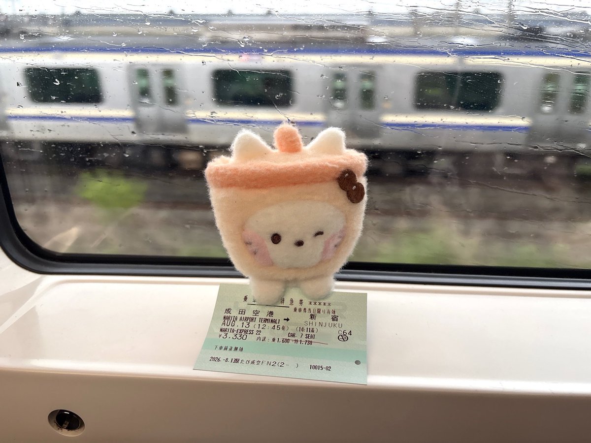 renkurix's tweet photo. 니뽄 가도가도 안 질려 https://t.co/0AVnrmPqlA
