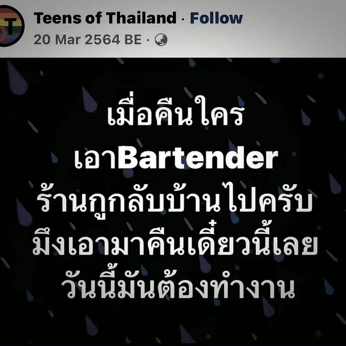 ruj1ienim's tweet photo. https://t.co/3RcVf8wccI