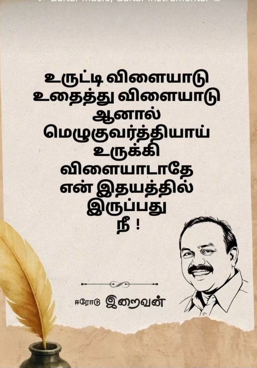 erodeiraivan's tweet photo. https://t.co/mw2r6h7SZU