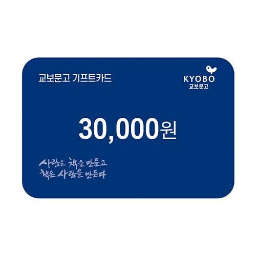 yangyeji_0216's tweet photo. 📚[북페어 관람 경험 설문조사 & RT 이벤트] (~10/3) 📚

학부 졸업 전시를 위해 북페어에 방문해 보신 분들의 경험과 생각을 듣고 있어요! 편하게 참여해 주세요 🙇‍♀️  

소요시간: 약 5분 소요  

설문 1명: 책 디자인*또는 교보문고 3만원권    
RT 1명: 교보문고 3만원권  

🔗 https://t.co/9kfQlFZ9Lq