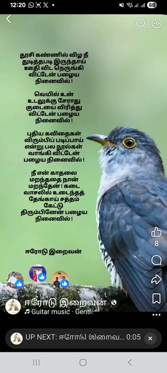 erodeiraivan's tweet photo. https://t.co/Z1zJOVIg4E