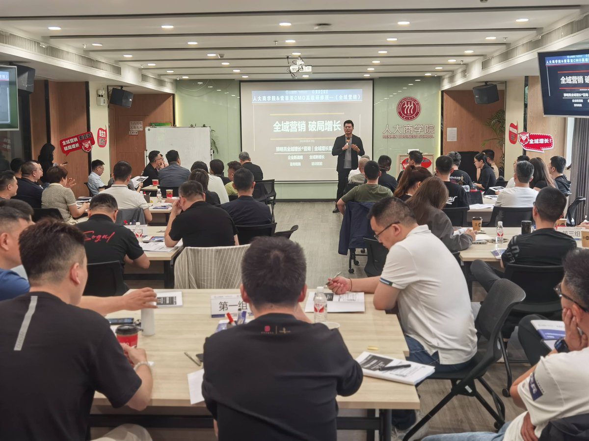 cozyd605318's tweet photo. Had an amazing session on digital marketing strategy today, full of actionable insights from industry pros! Grateful for the chance to learn and network with fellow marketers. #MarketingInsights #ProfessionalDevelopment https://t.co/A6XNz6pPXE