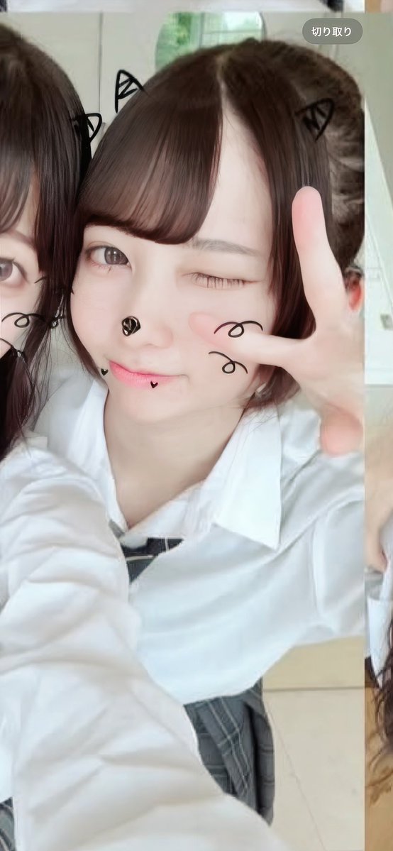 Ftqs3c's tweet photo. ゆい💕

#おなぺ #オナペ #おなペ晒し #オナペ晒し https://t.co/otDKbagN6J