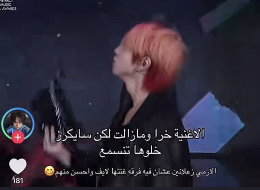 MJK_197's tweet photo. انا وش قلت 😭 https://t.co/OVmCT2iKSG