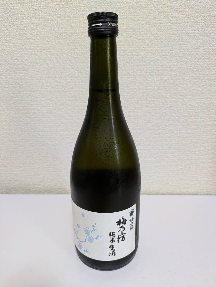 rekishisakaba's tweet photo. 本日第208回をアップしました。今回は奈良県葛城市にある「梅乃宿酒造」の日本酒「梅乃宿純米生酒」を頂きながら「筒井順慶」について話しています。歴史が長い大和国は飛鳥時代から寺社の力が強い土地柄。南北朝時代の国人として名前が出てくる筒井家の大和国の支配権確立の始まり。＃筒井順慶 https://t.co/m6qzDEIPDg